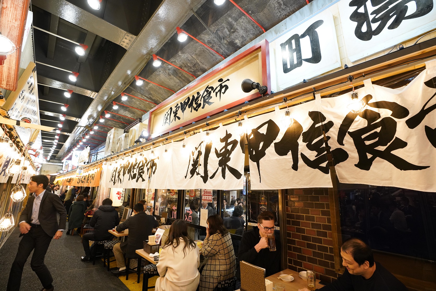 東京毛豆之夜：敞篷巴士之旅和居酒屋美食體驗