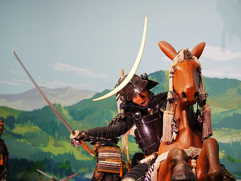 Bảo tàng Lịch sử Date Masamune