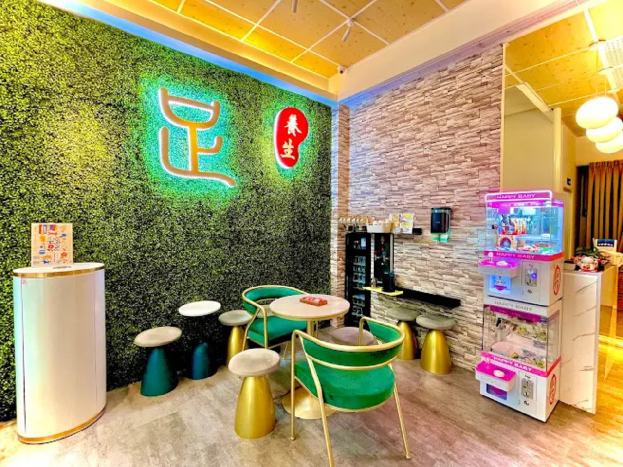 Ximen: Foot Spa 101 (No Appointment Needed)