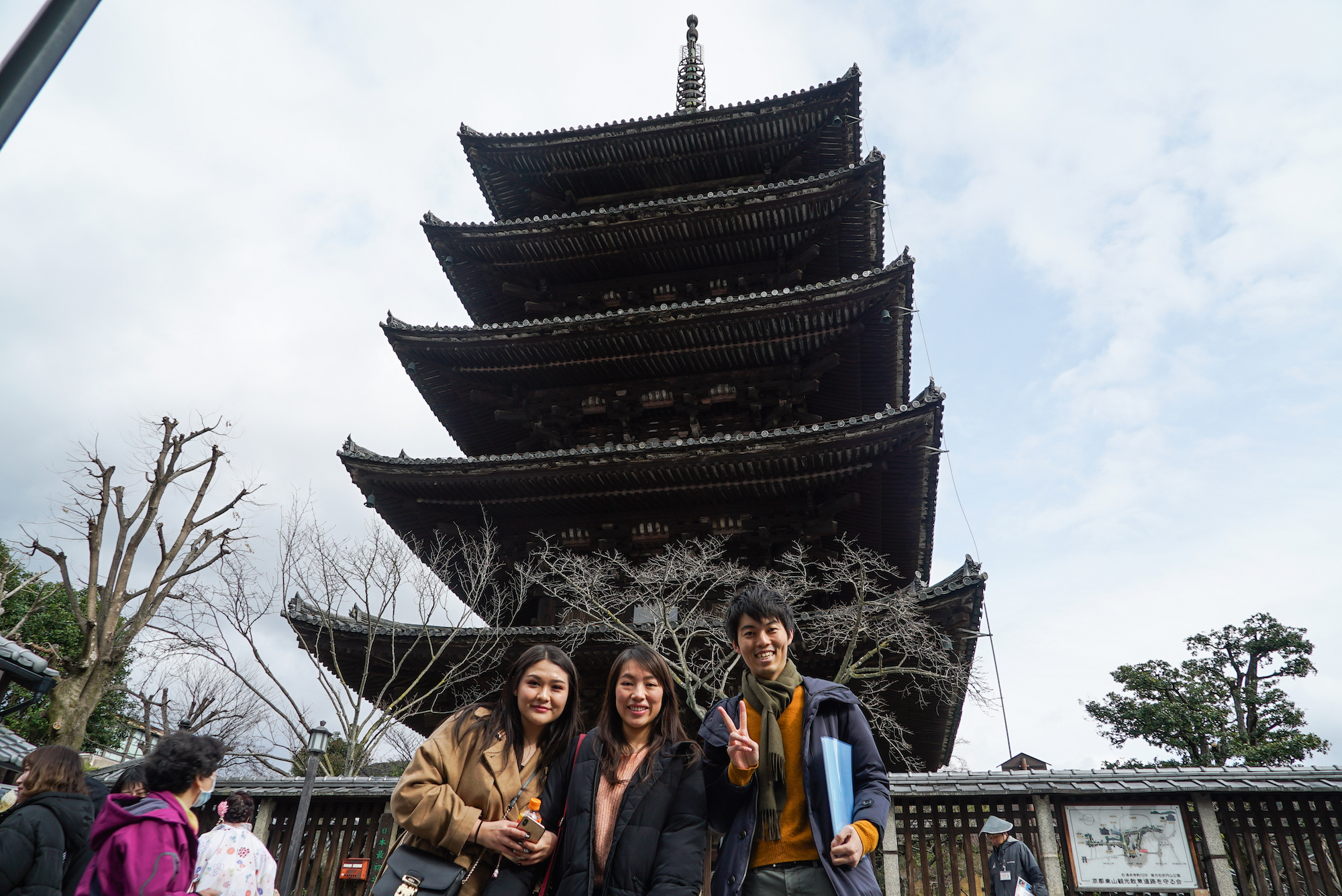 京都茶道 & 清水寺徒步之旅