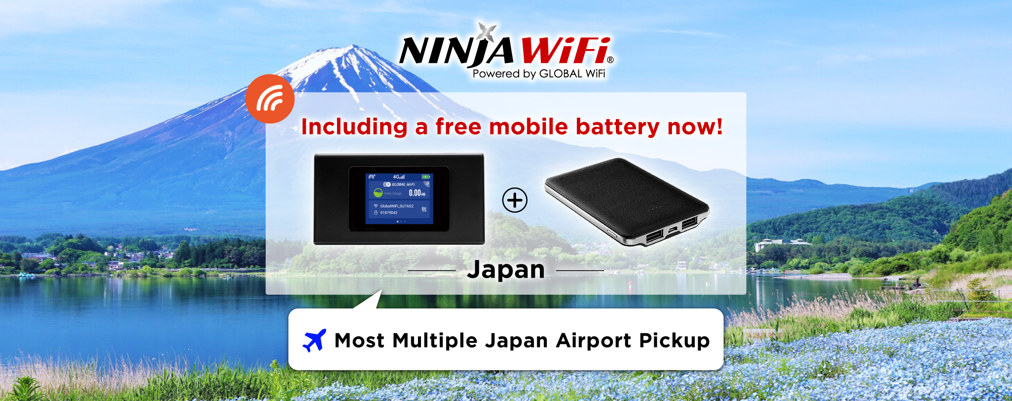 4g lte無限流量隨身wifi + 移動電源（日本機場領取）
