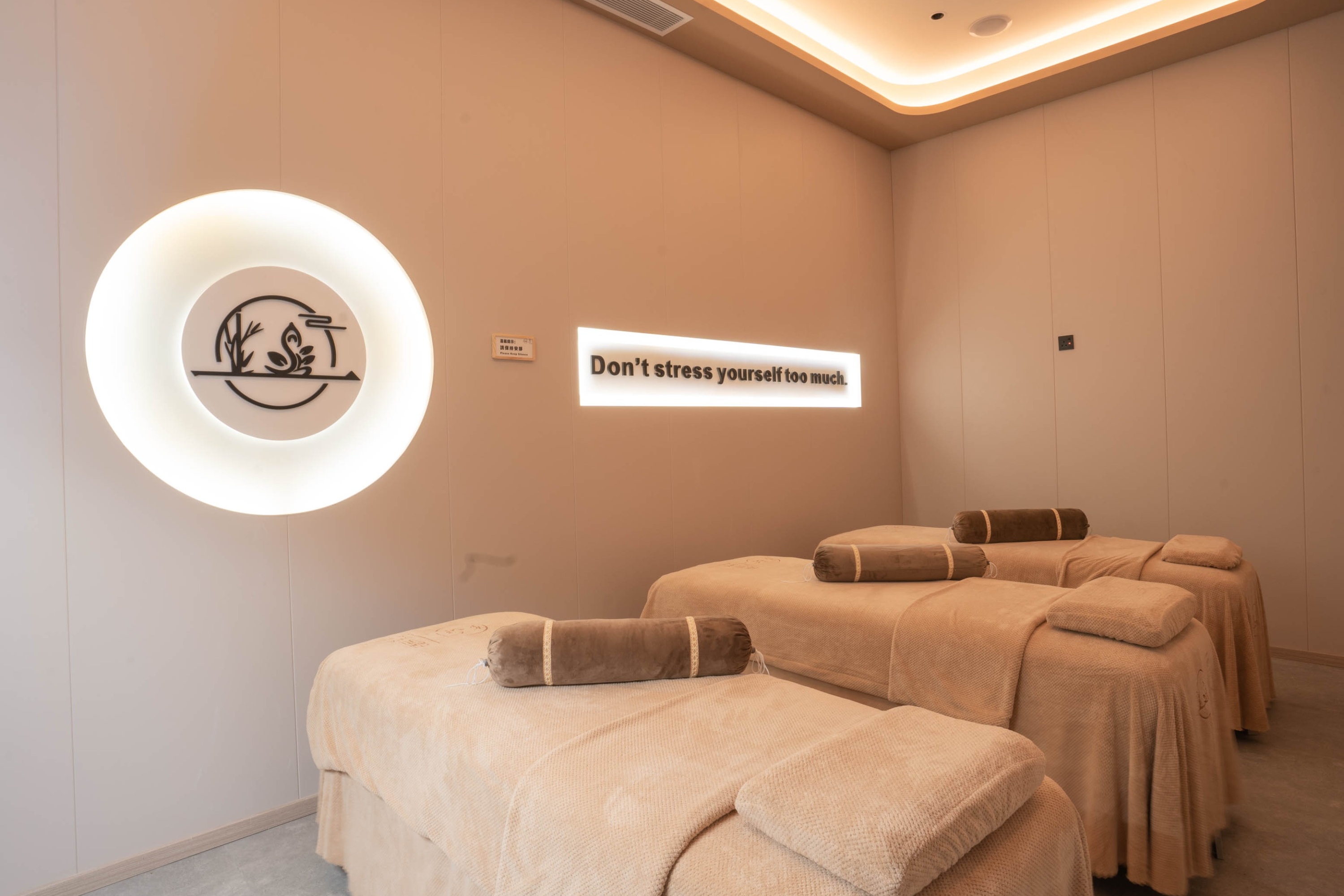 森沐 A l'aise SPA 按摩及SPA體驗｜香薰推油按摩、頭療、中式按摩｜沙田