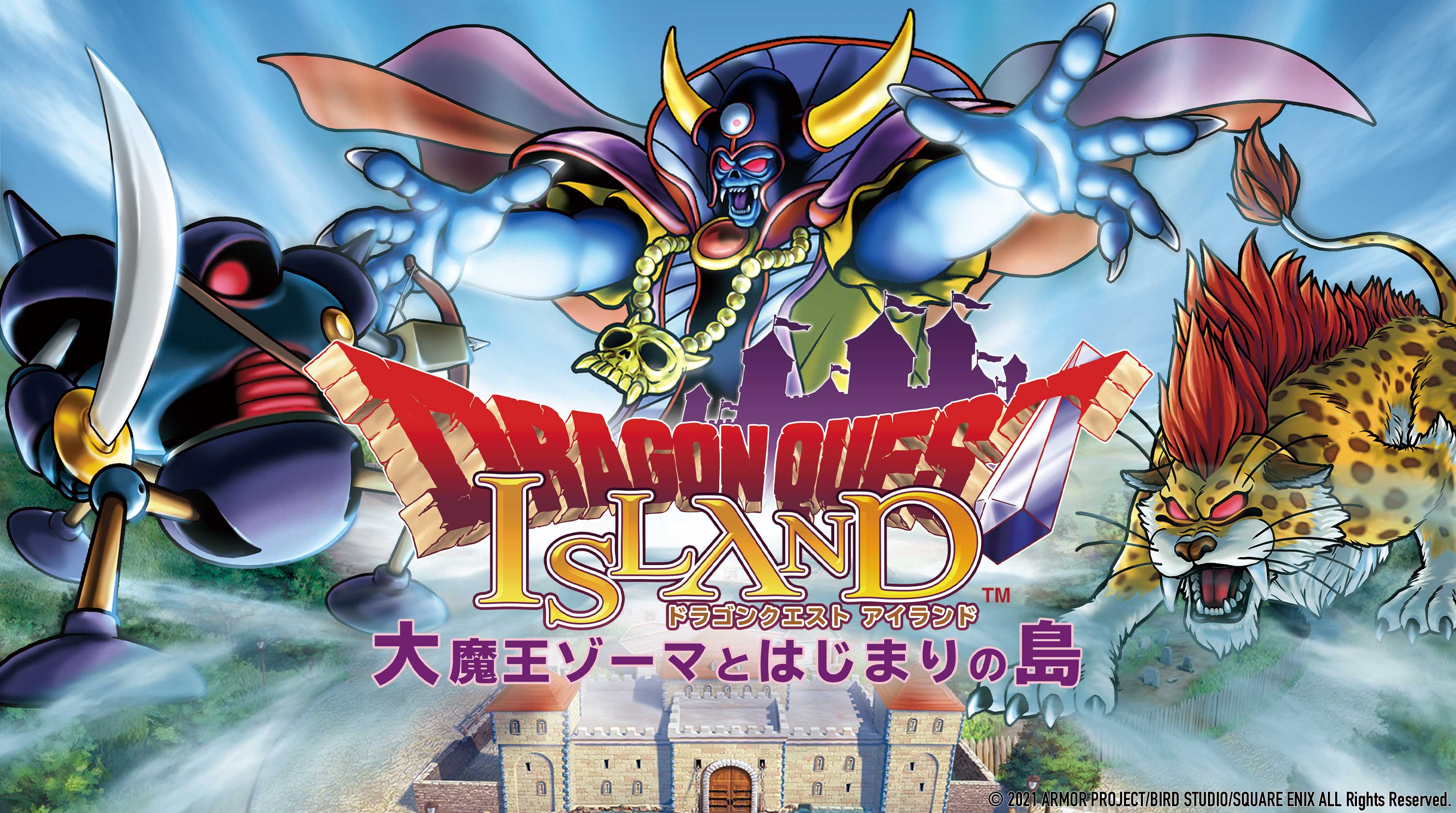 Get quest. Slime Mori Mori Dragon Quest:. Slime Morimori Dragon Quest Shogeki для Nintendo GBA ROMS. Nijigen