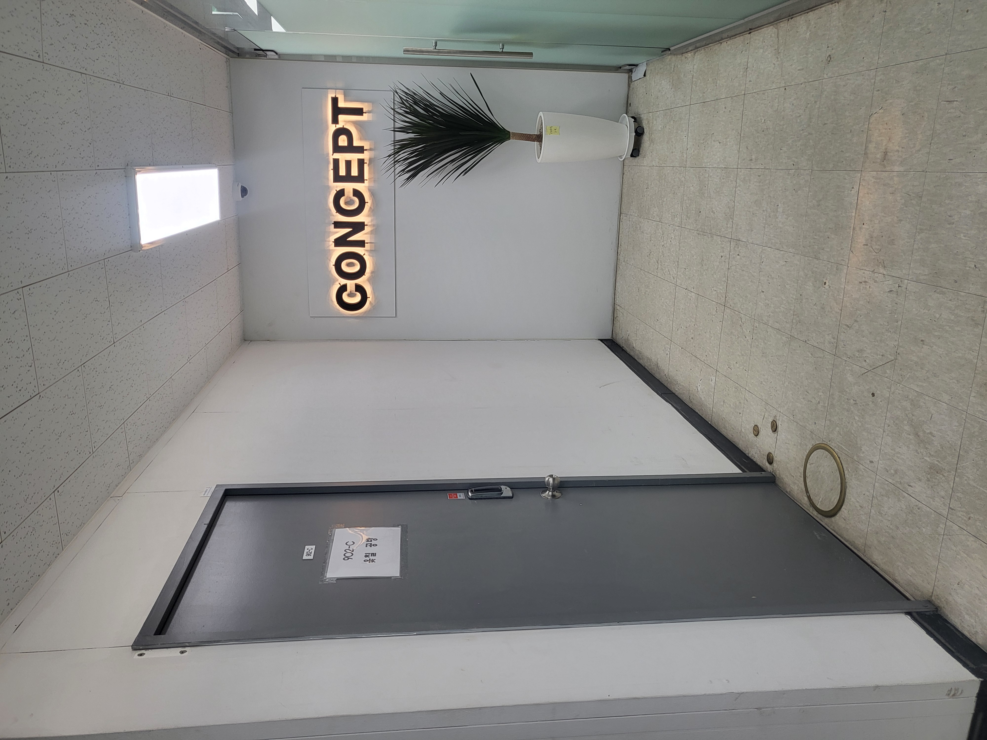 Mother-of-Pearl making Experience