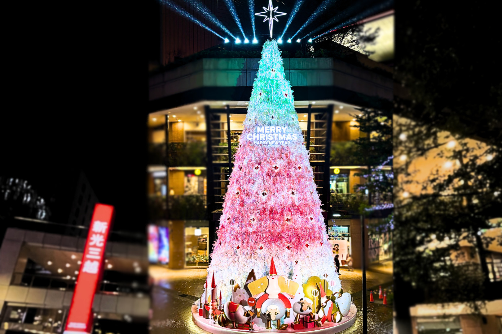 Christmas Photo Walk: Taipei 101, Xmas Tree & Bar (Incl. 1 Drink)