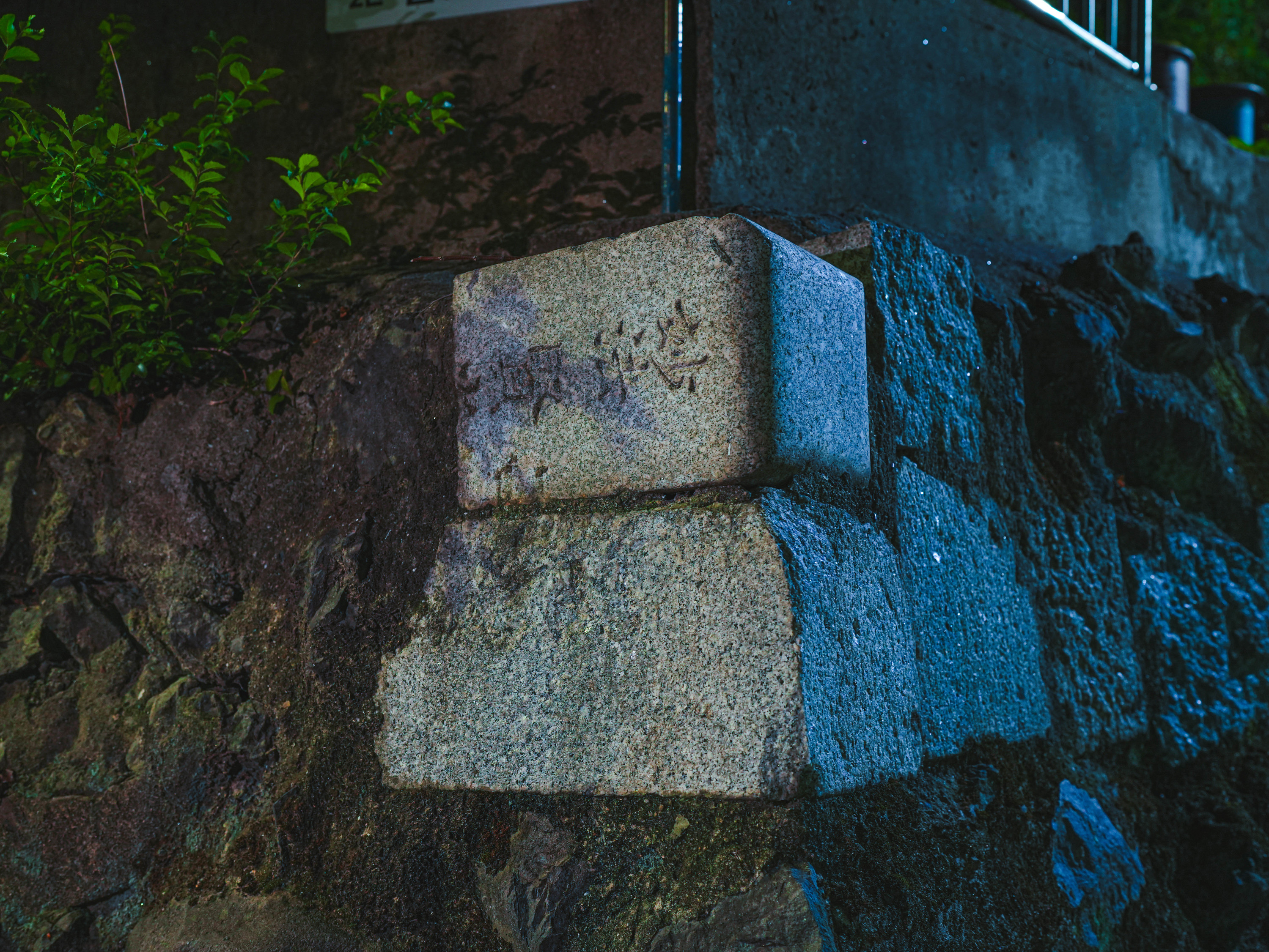 Busan Amidong Tombstone Culture Village Night Walking Tour
