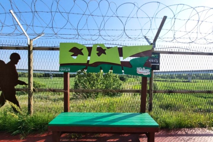 【清真午餐】愛妓峰 + 辣醬製作 + 拌飯 + DMZ非軍事區營地