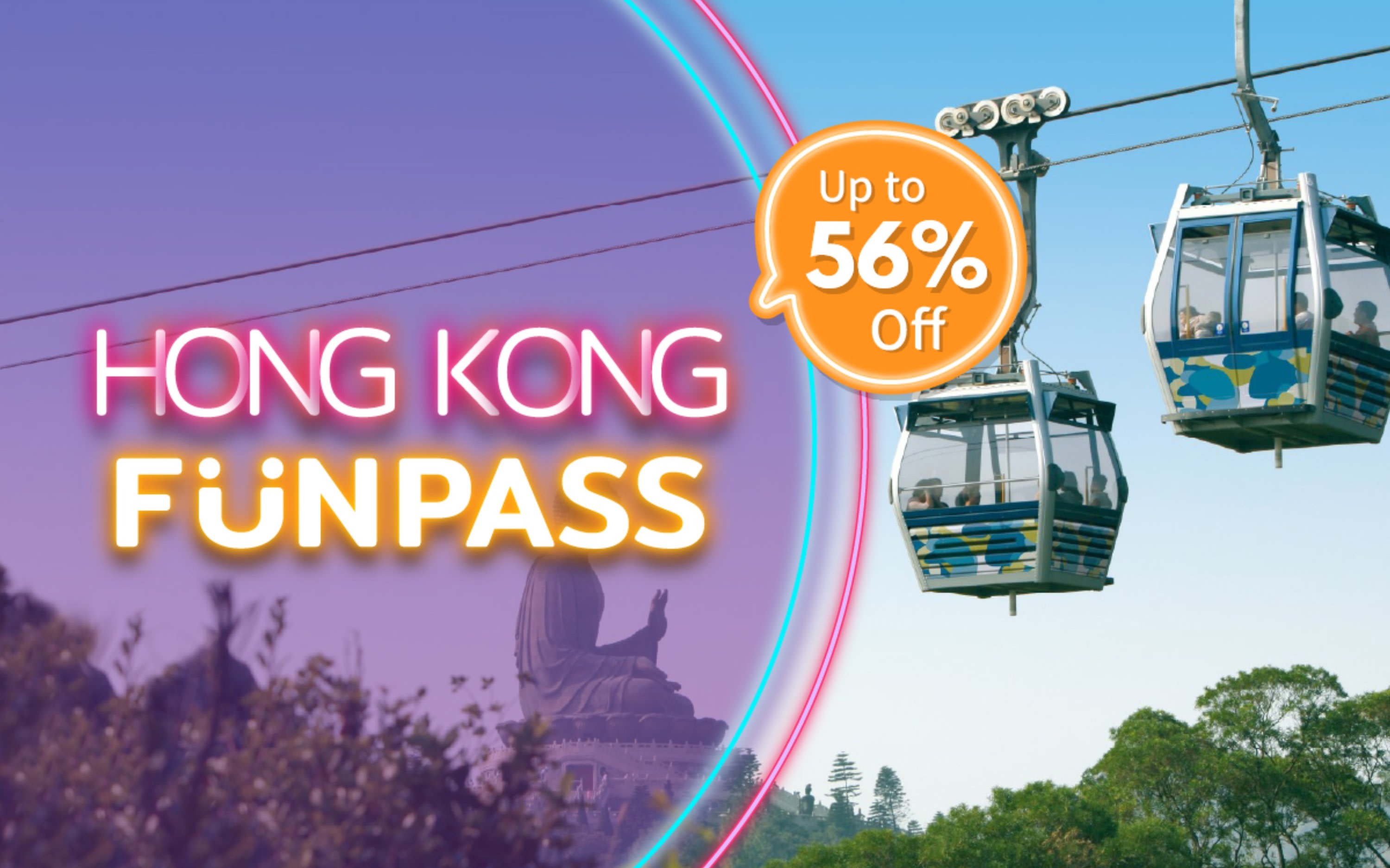 Hong Kong FunPass (HONG KONG FunPASS)