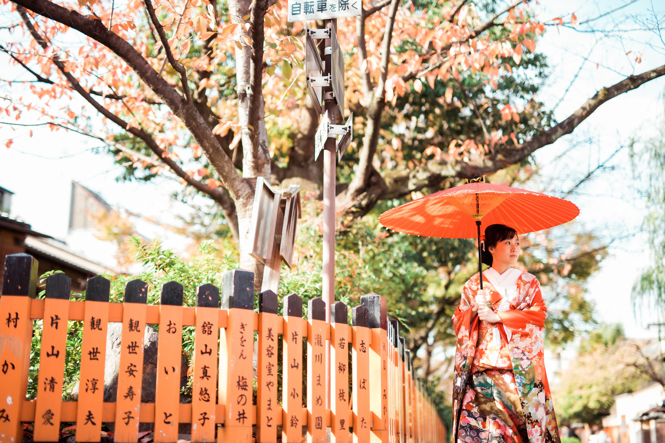 祇園和東山:歷史街區,保留了町屋建築、石板街道、寶塔和寺廟。最適合拍攝傳統和服寫真。由於當地限制,僅允許在10:00之前拍照。 祇園和東山:歷史街區,保留了町屋建築、石板街道、寶塔和寺廟。最適合拍攝傳統和服寫真。由於當地限制,僅允許在10:00之前拍照。