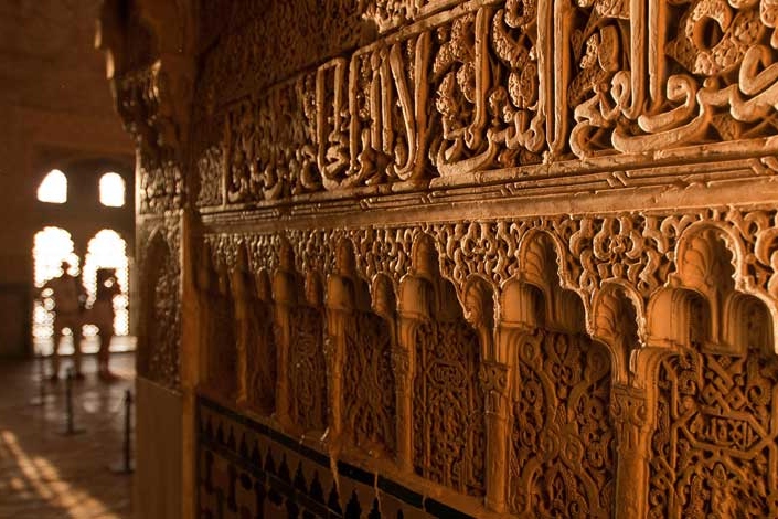 Alhambra Guided Day Tour from Seville