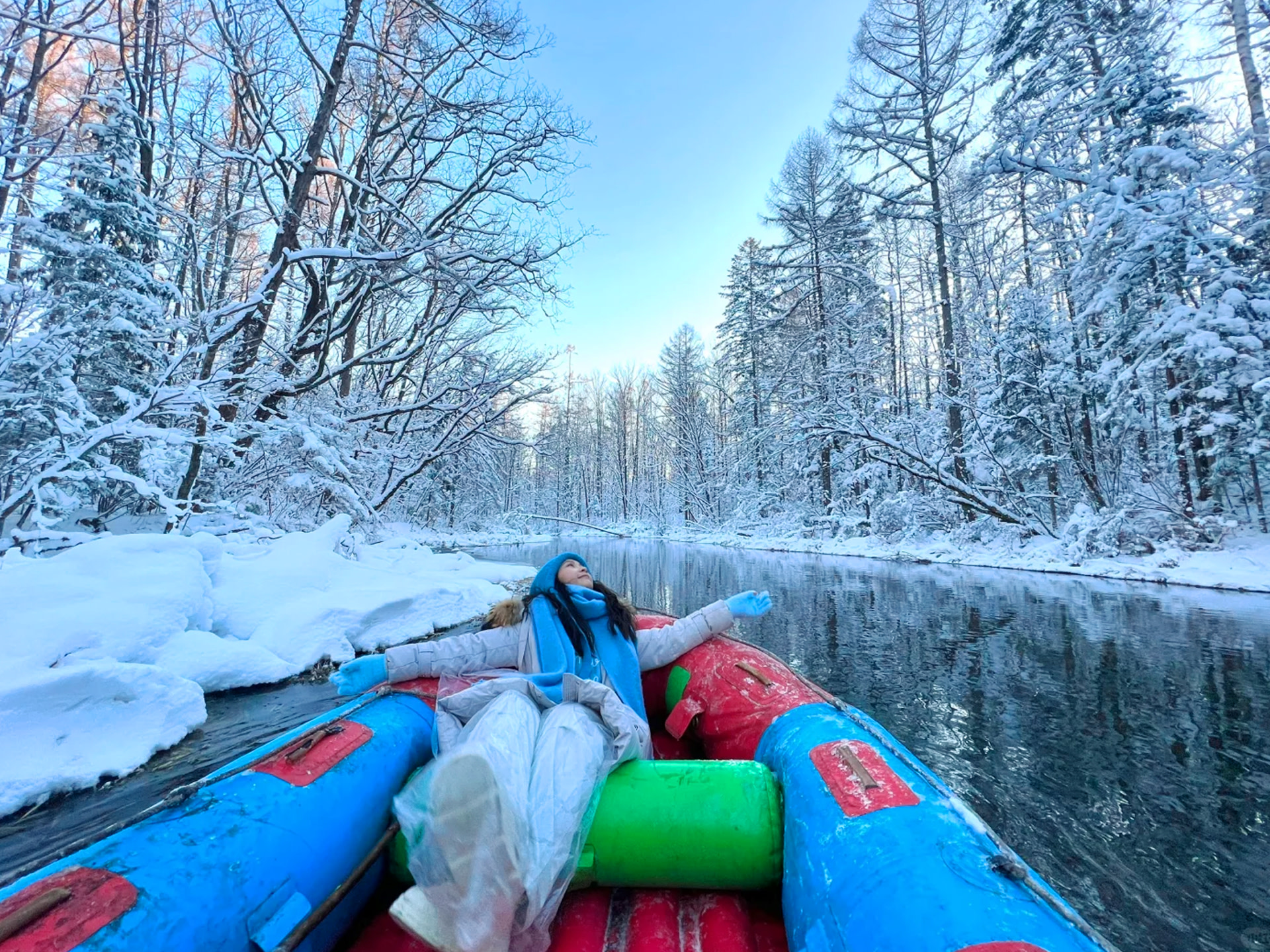 Northeast Jilin Rafting Ticket + Optional Transfer