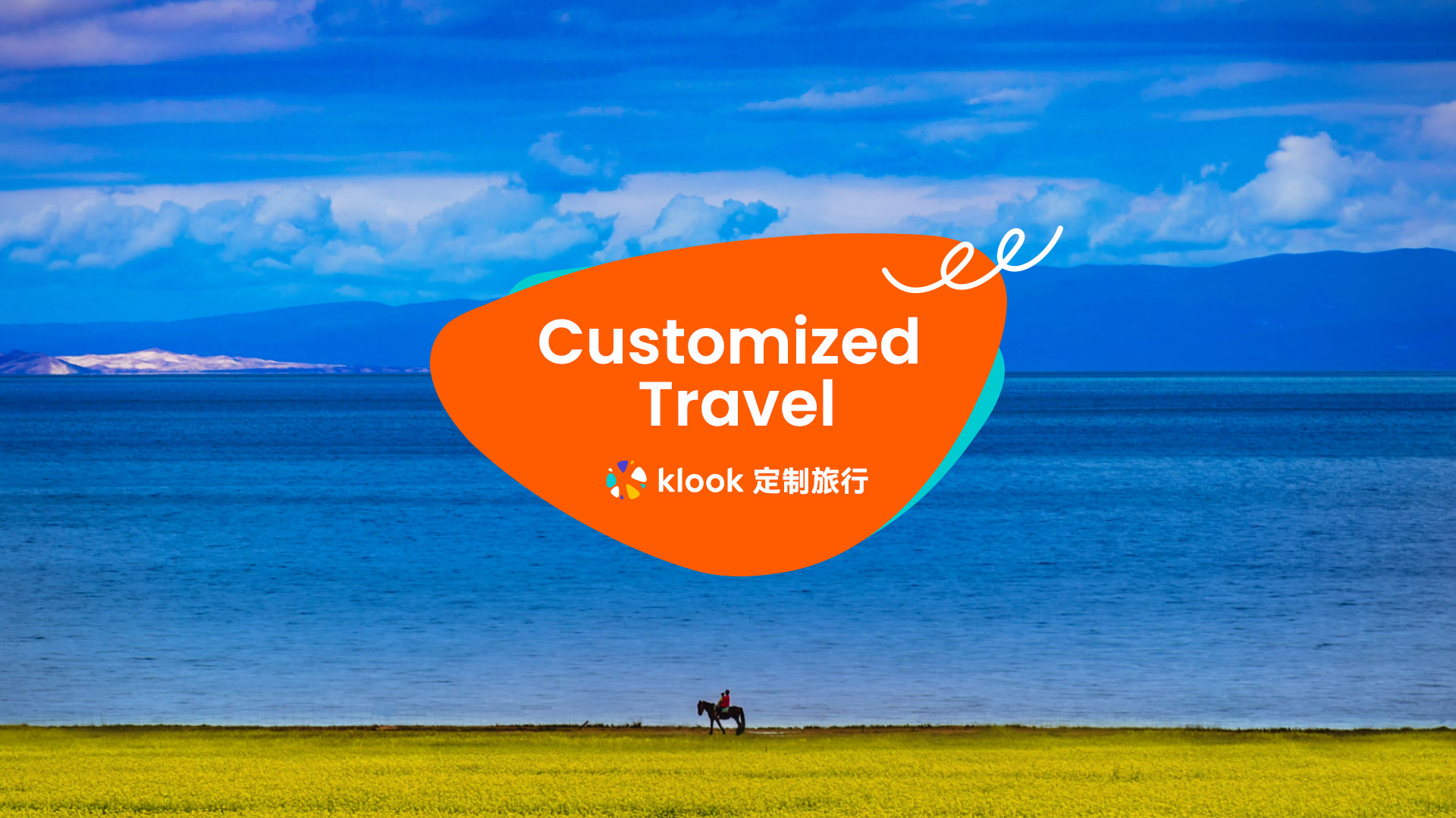 Klook China Qinghai & Gansu Private Customized Tour (Chaka Salt Lake