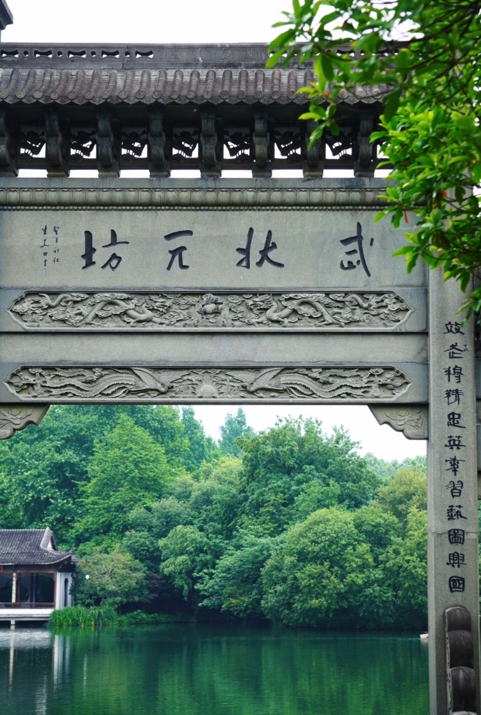 標誌性牌坊打卡,聽導遊講解歷史來源 標誌性牌坊打卡,聽導遊講解歷史來源