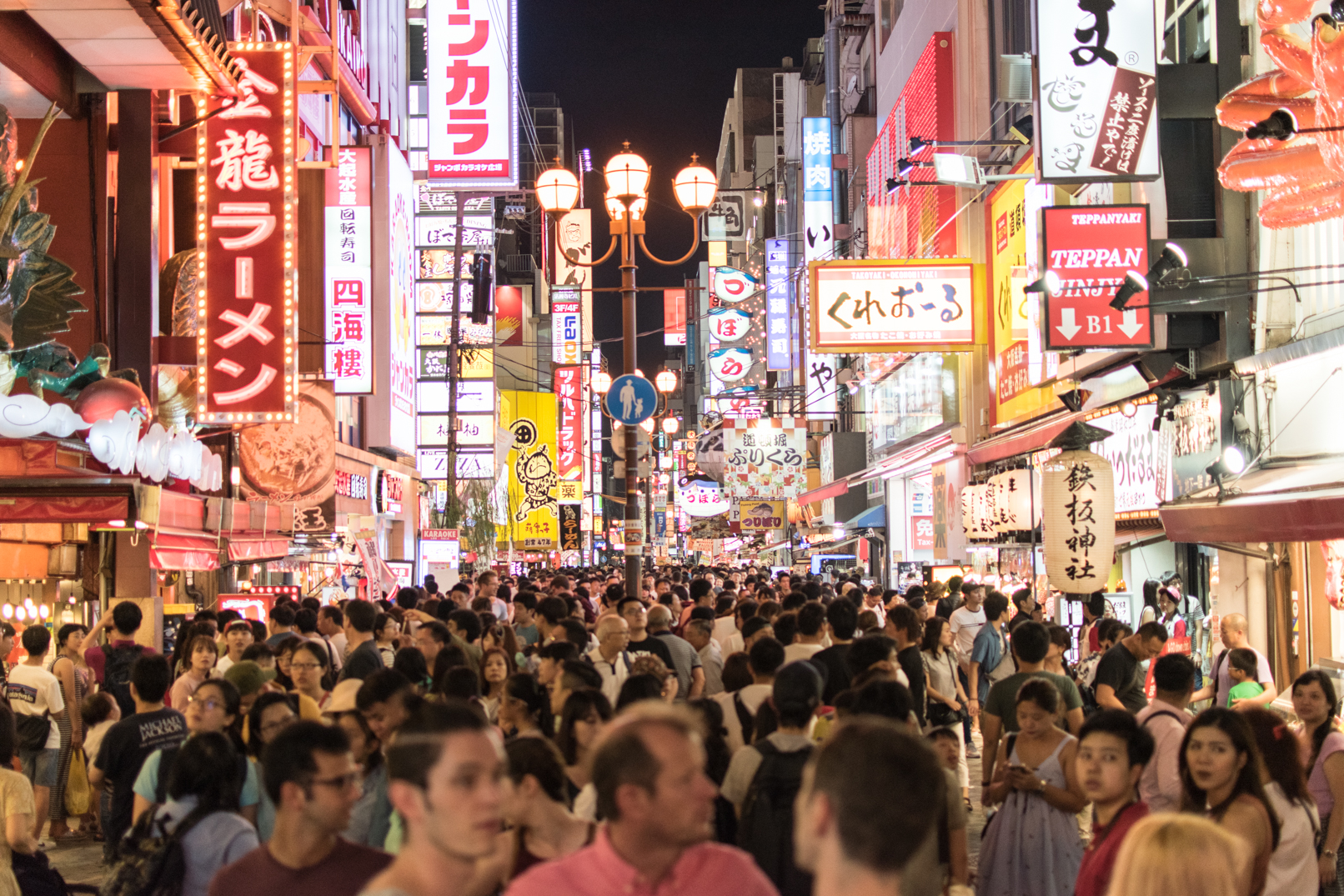 Osaka Night Tour