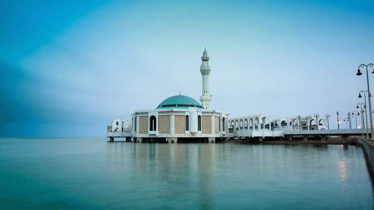 Explore Jeddah Famous Landmarks