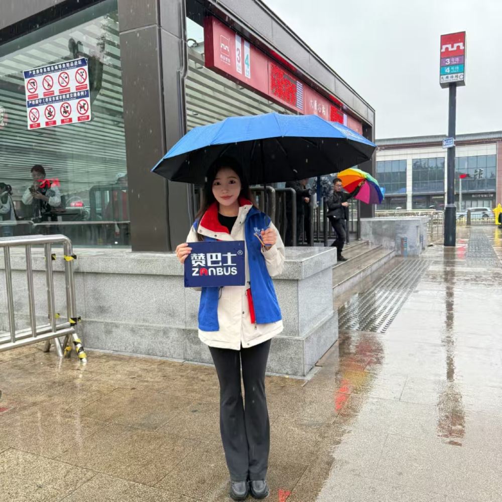 贊巴士兵馬俑一日遊出發點