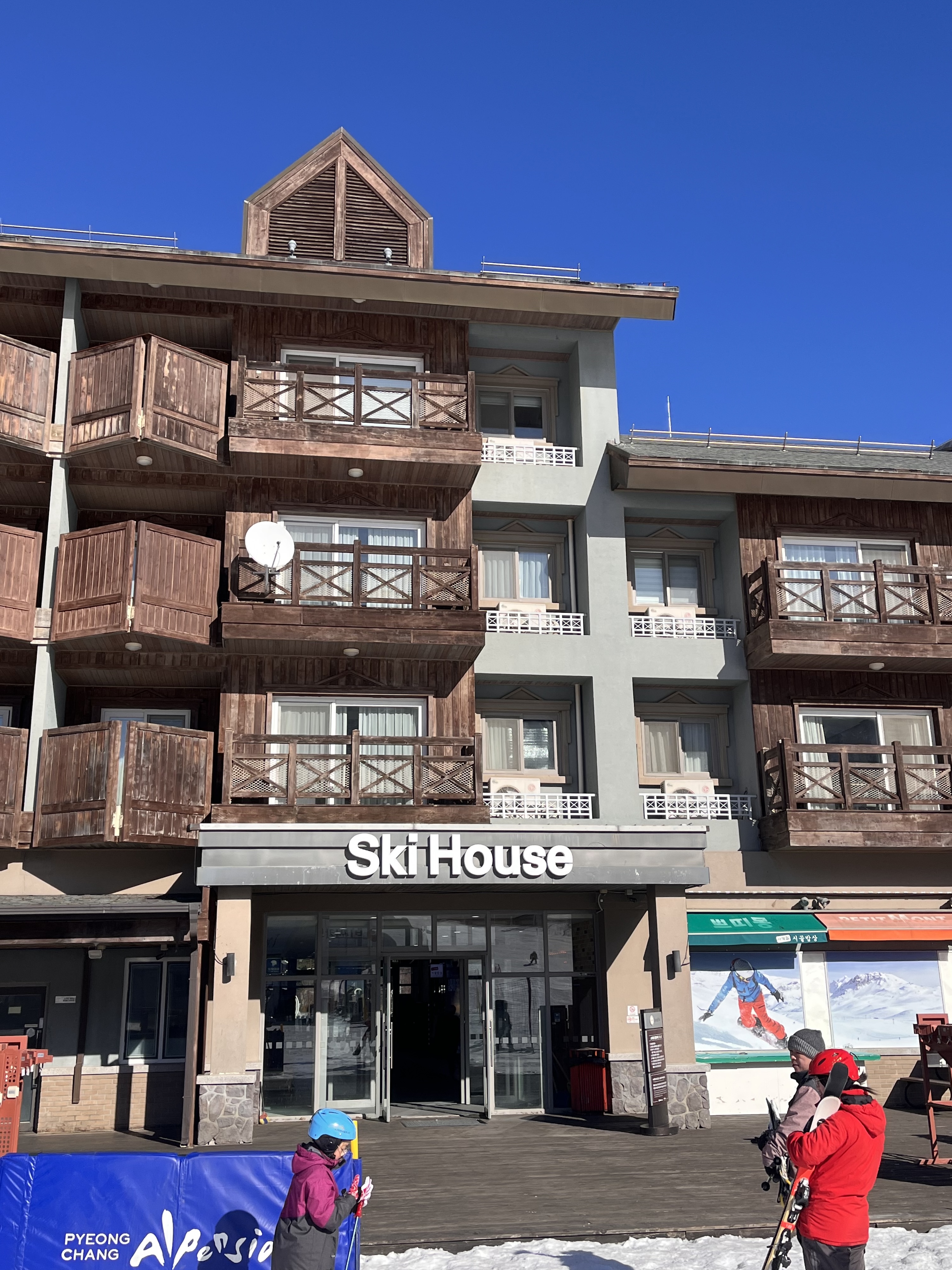 alpensia ski house