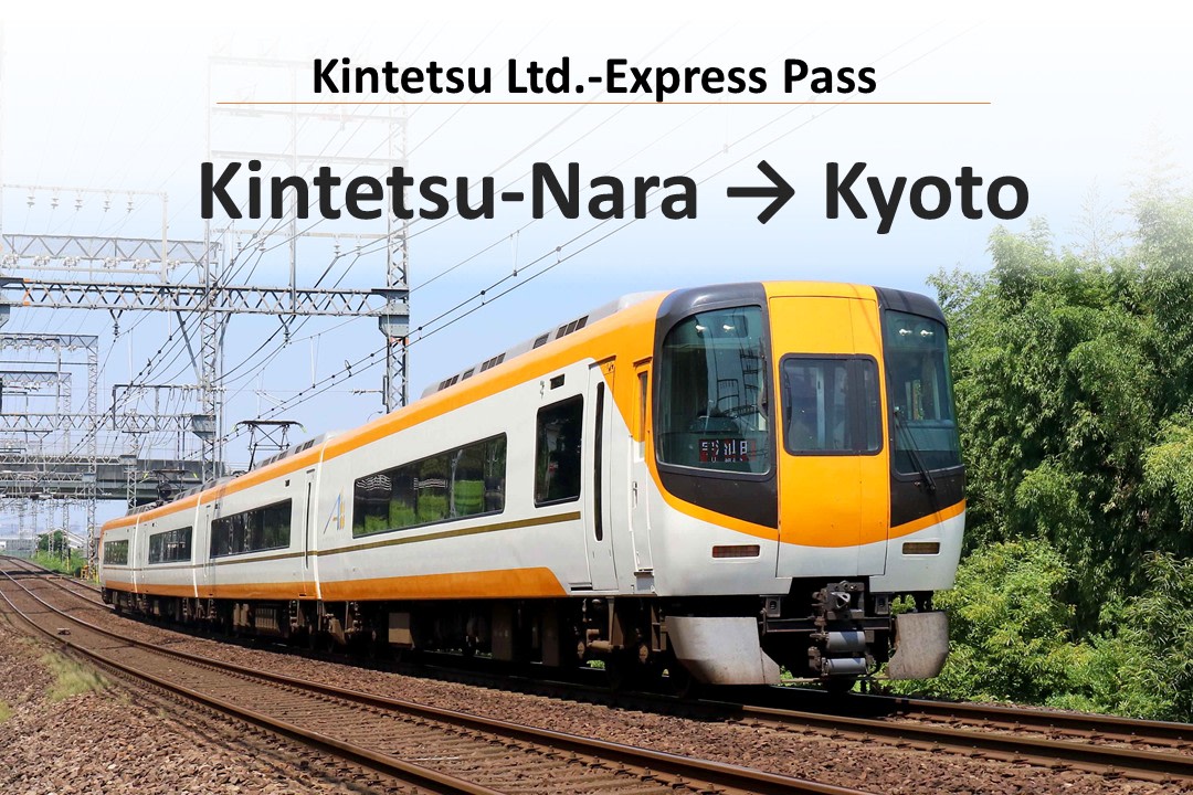 Kyoto to Nara Express Train by Kintetsu