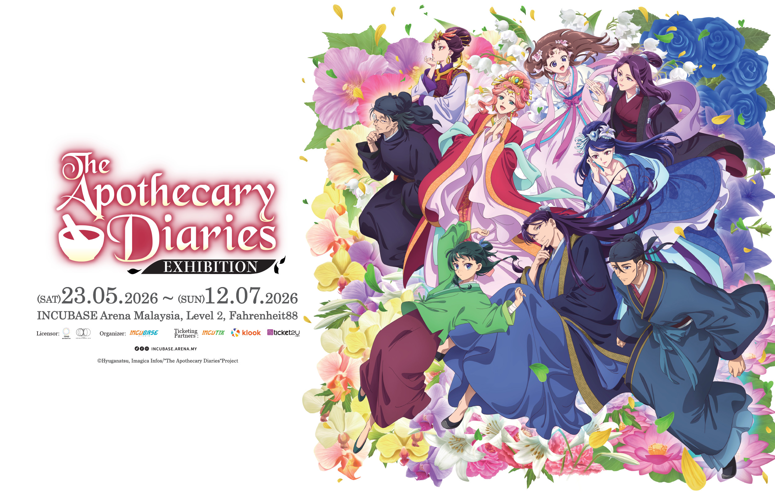 The Apothecary Diaries Exhibition Malaysia