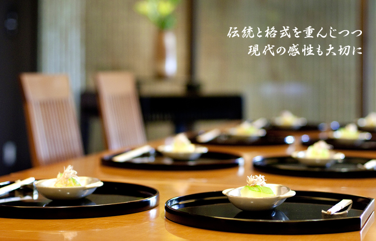 尾花おばな（obana）日本懷石料理 - 奈良 