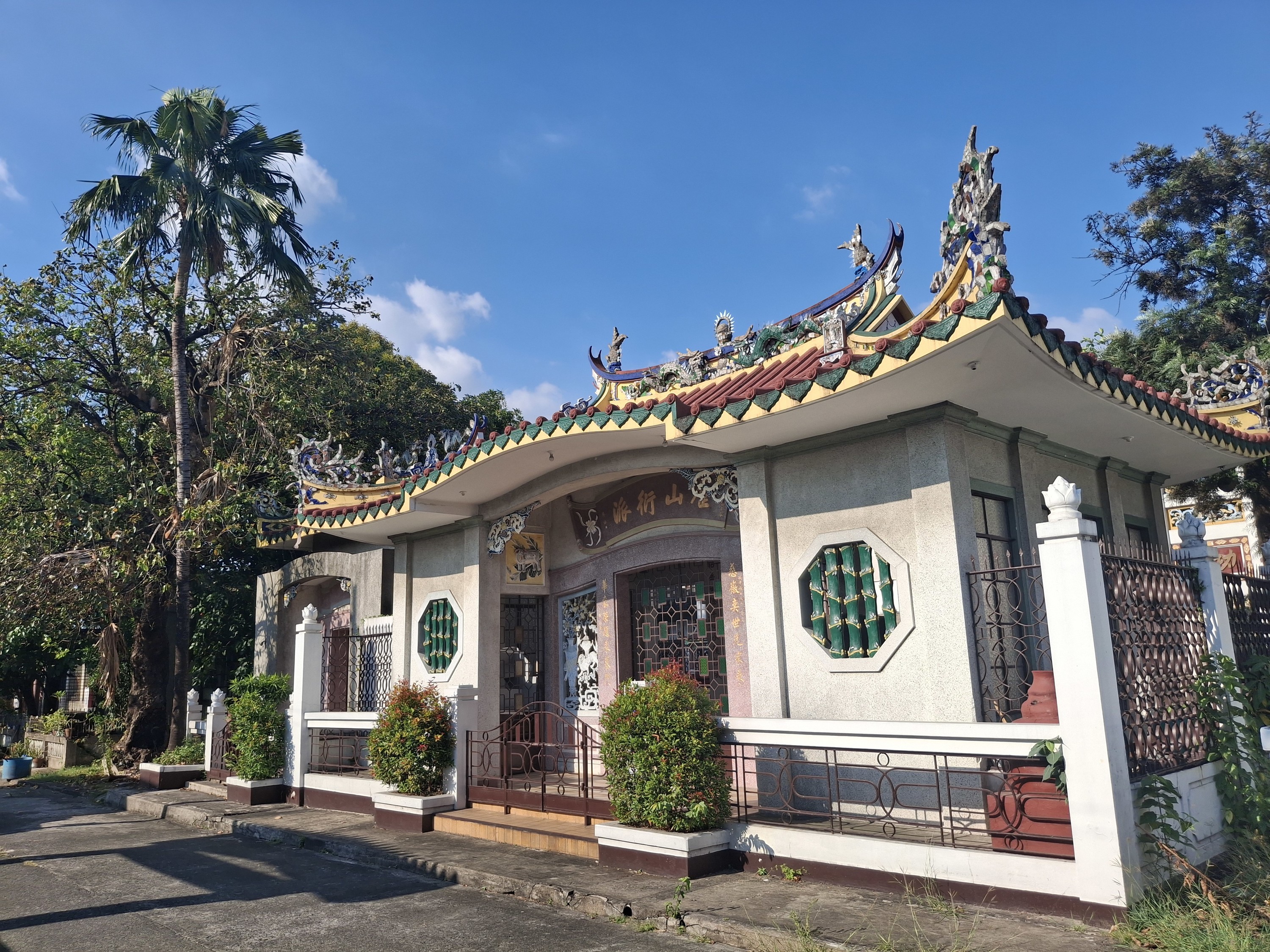 Manila Chinese Cemetery Heritage Walk