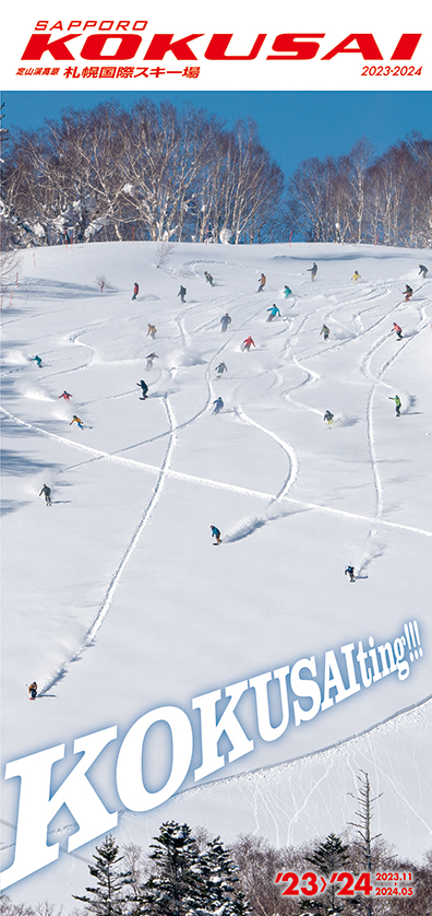 北海道札幌小樽觀光札幌國際滑雪場/玩雪一日遊/適合初學者和中高階滑雪者/多套餐選擇｜札幌出發