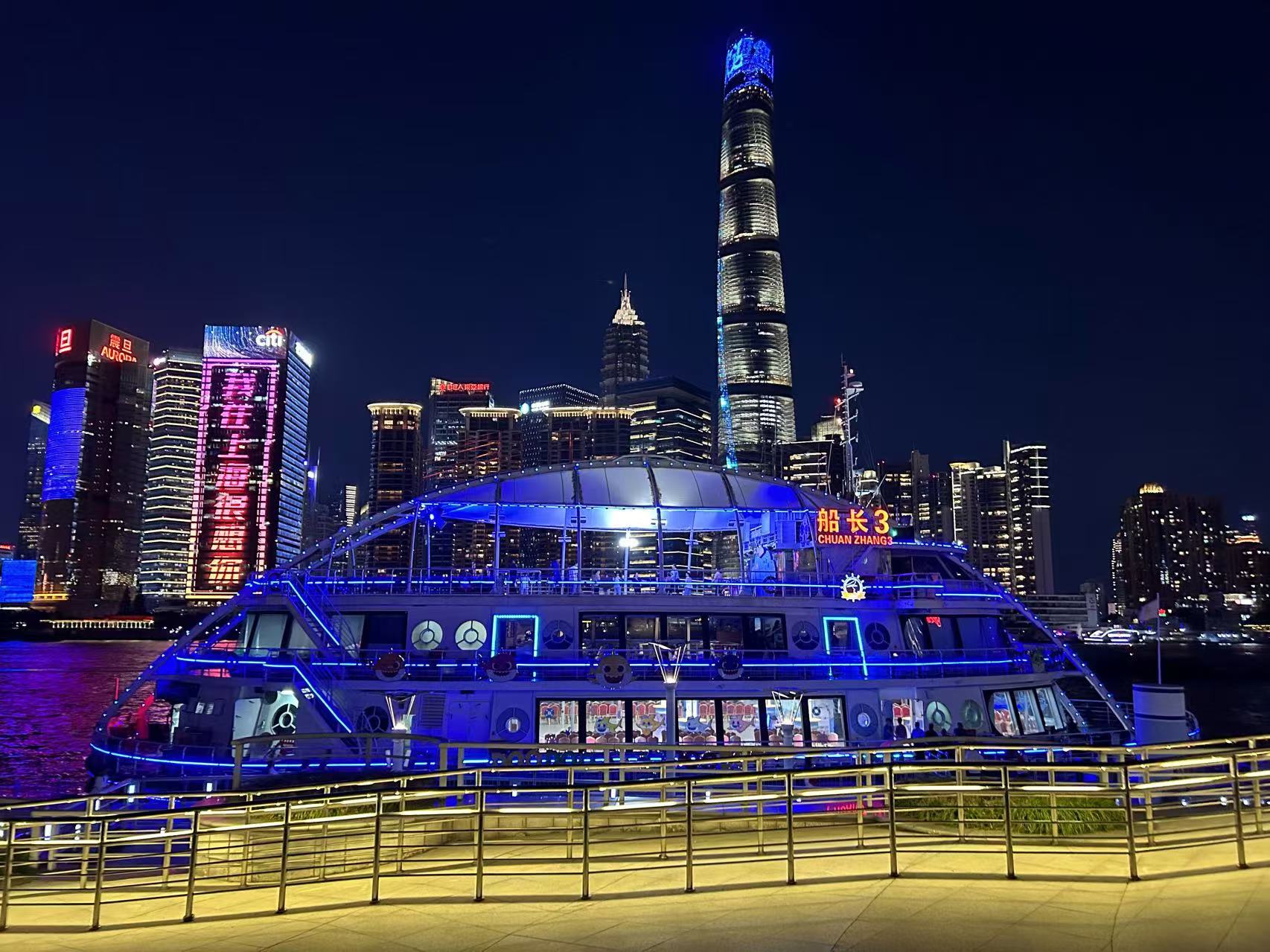 上海非遺美食小籠包&黃浦江夜景1日遊