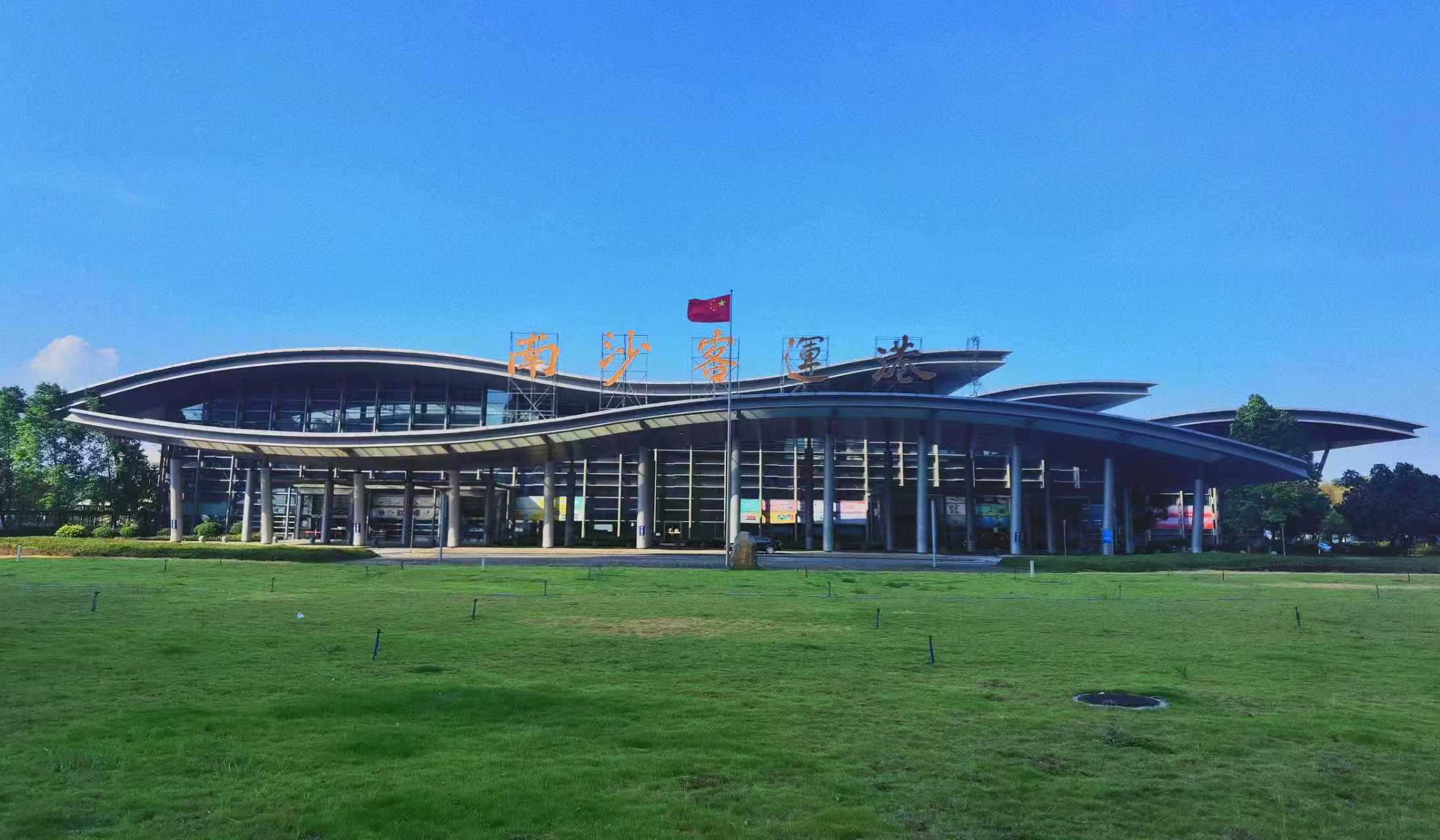 Билеты на паром из Нанша (Гуанчжоу) в международный аэропорт Гонконга