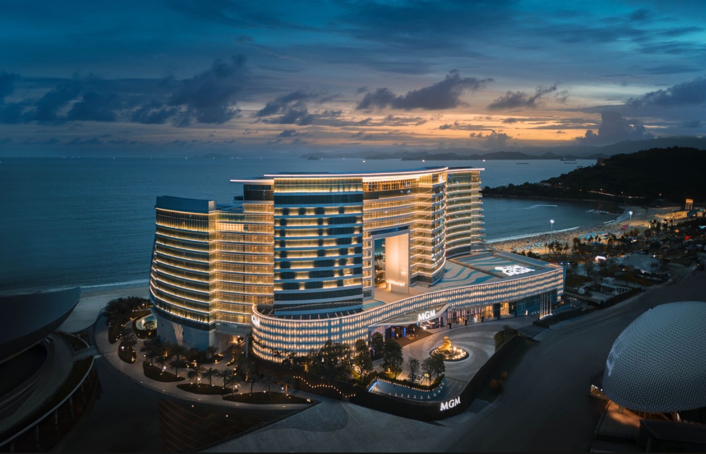 [Spring Festival Special Offer] Shenzhen MGM Hotel Accommodation Package | MGM Group