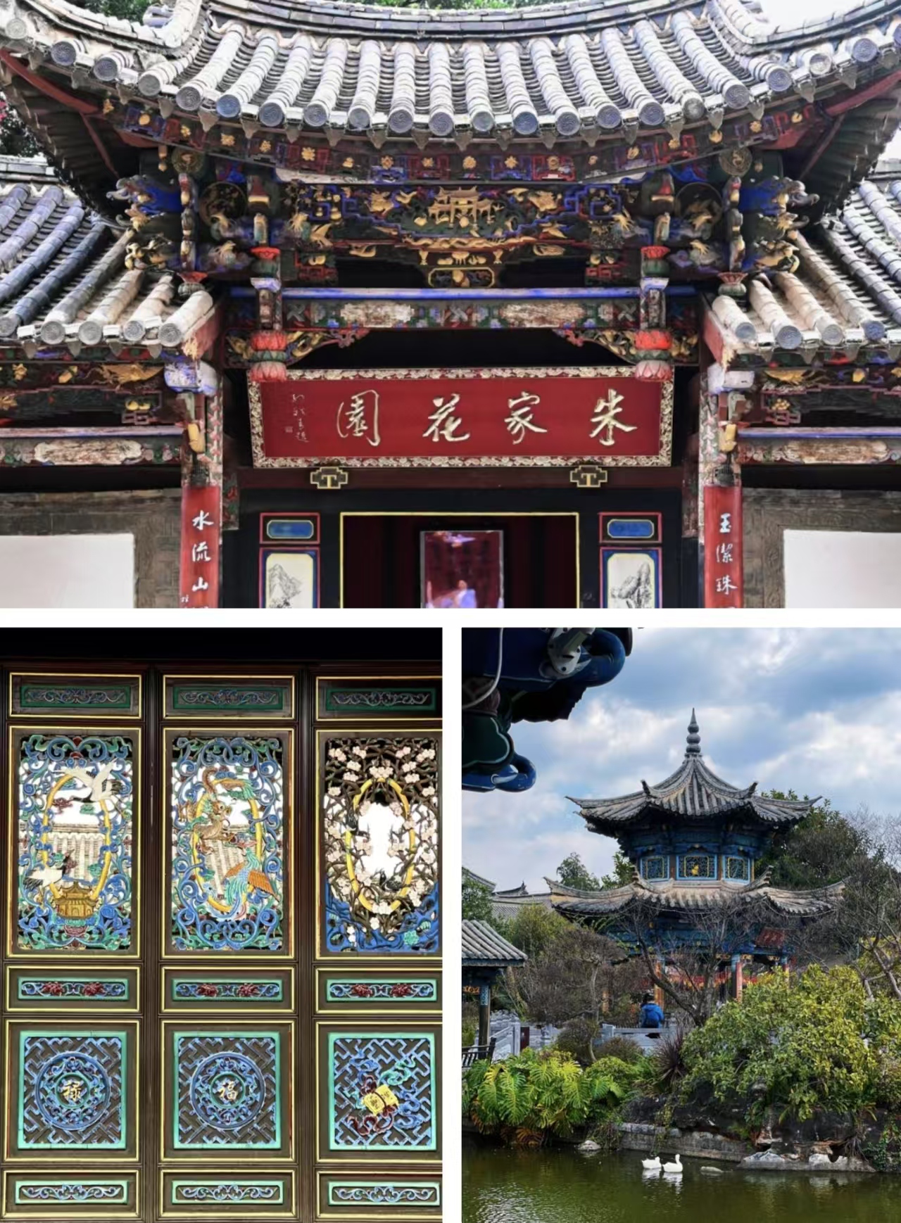 雲南滇東南歸園田居高奢5日（全程臻選度假酒店+撫仙湖希爾頓酒店+東風韻美憬閣酒店+建水古城Citywalk+米軌小火車+詩意田園普者黑）