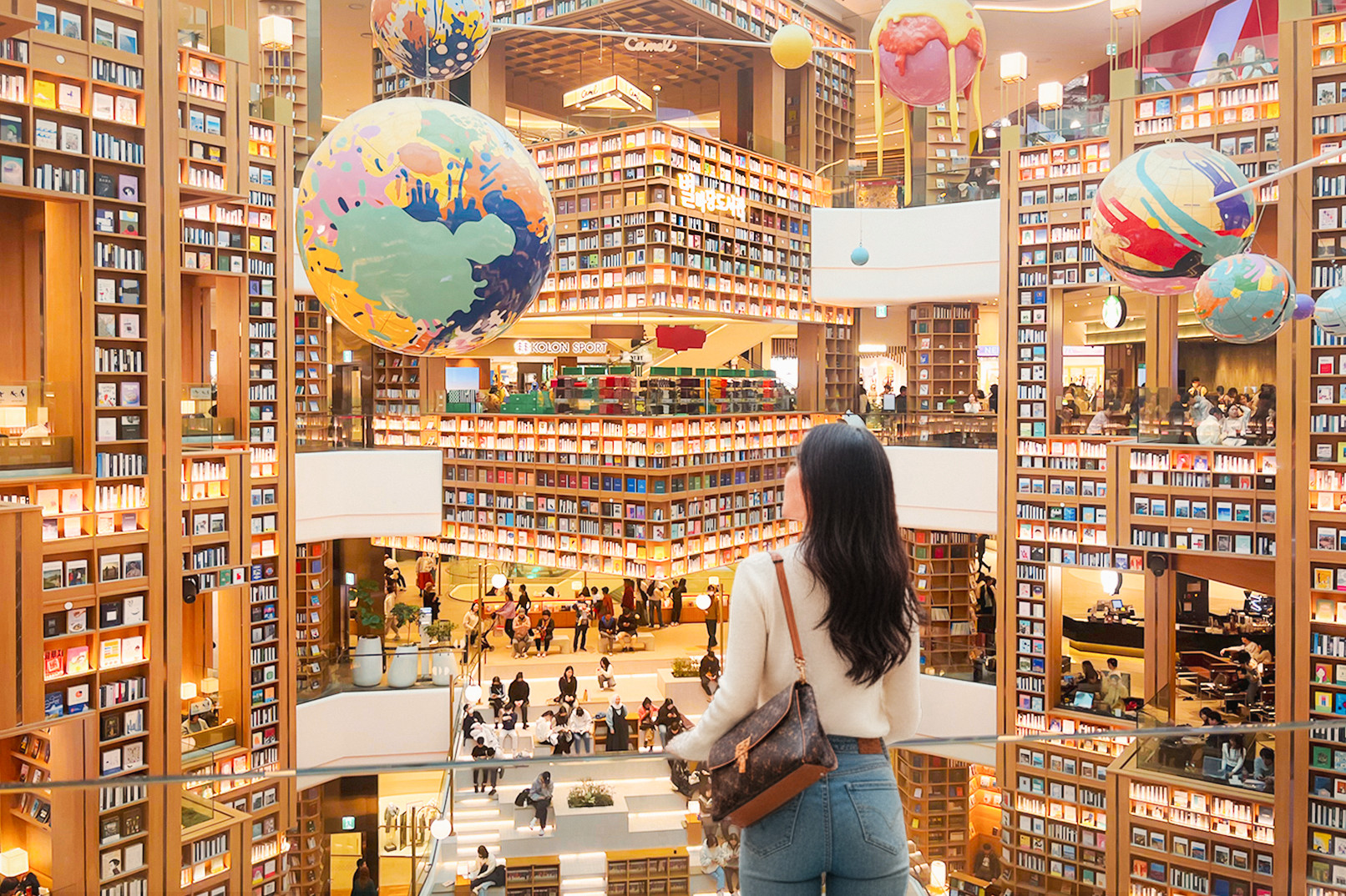 水原星空圖書館