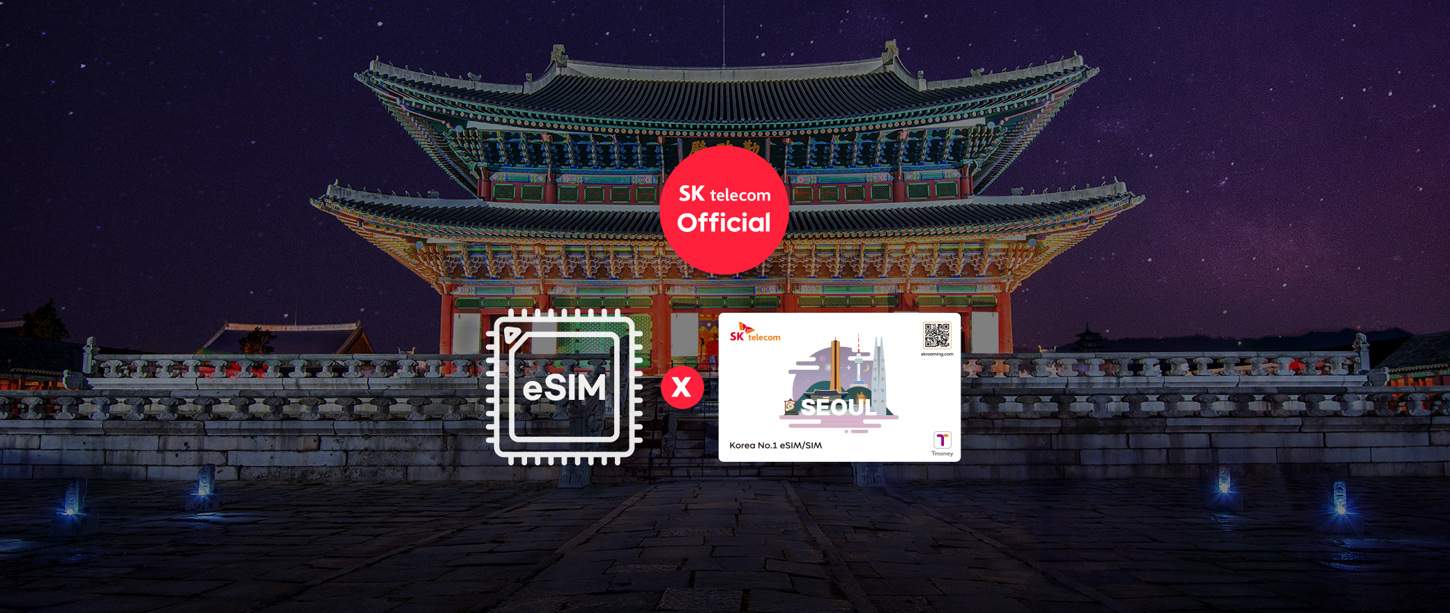 Unlimited Data eSIMs for South Korea from SKT 