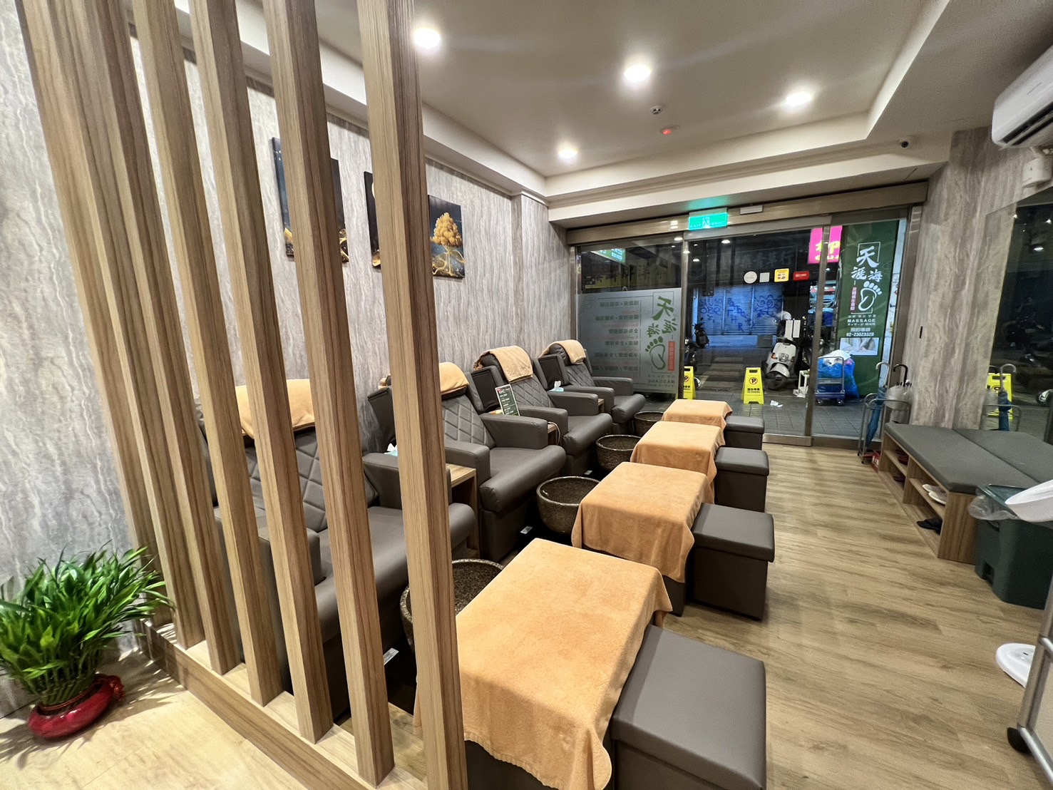 Wanhua, Taipei: Tianyahai Foot and Foot Health Center