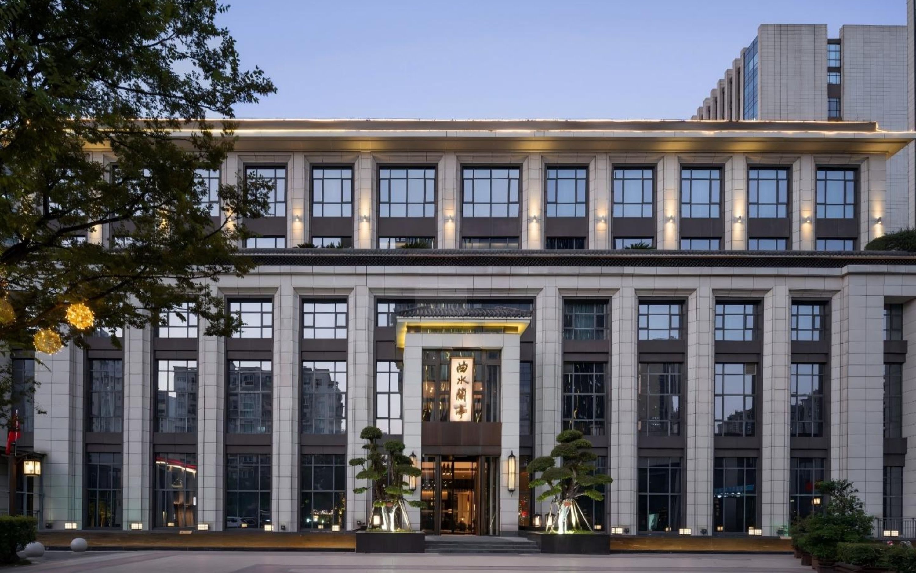 Qushui Lanting Wuhan Xudong 