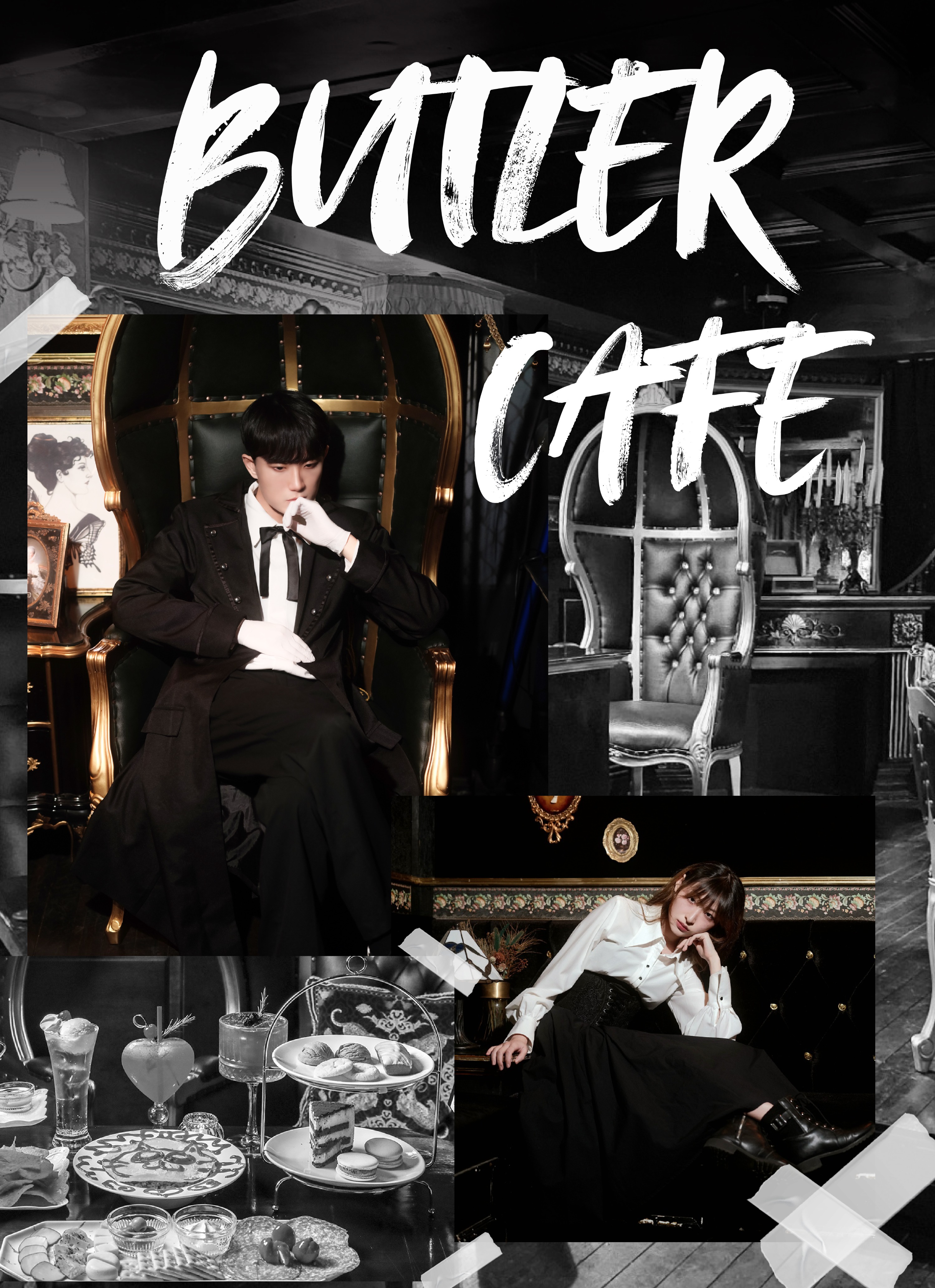 Butler/maid cafe experience with photo shoots and costume try-on