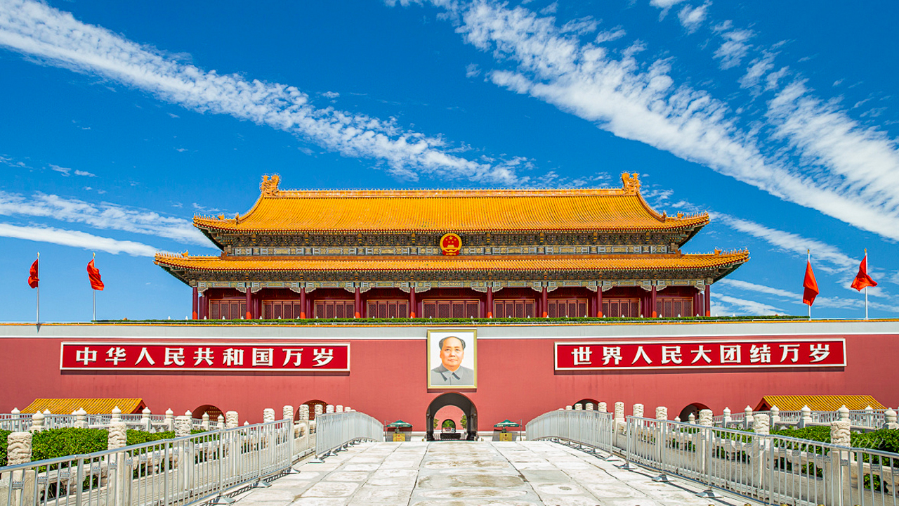 漫遊北京私家團3-5日遊（暢遊長城+天安門廣場+故宮博物院+頤和園等景點+感受古人智慧與皇家霸氣+贈送西式早餐+亞朵酒店星級住宿+接送）