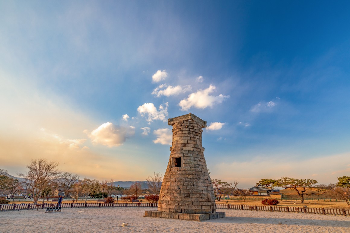 5. 瞻星臺