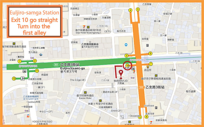 Myeongdong Hana Mud Spa