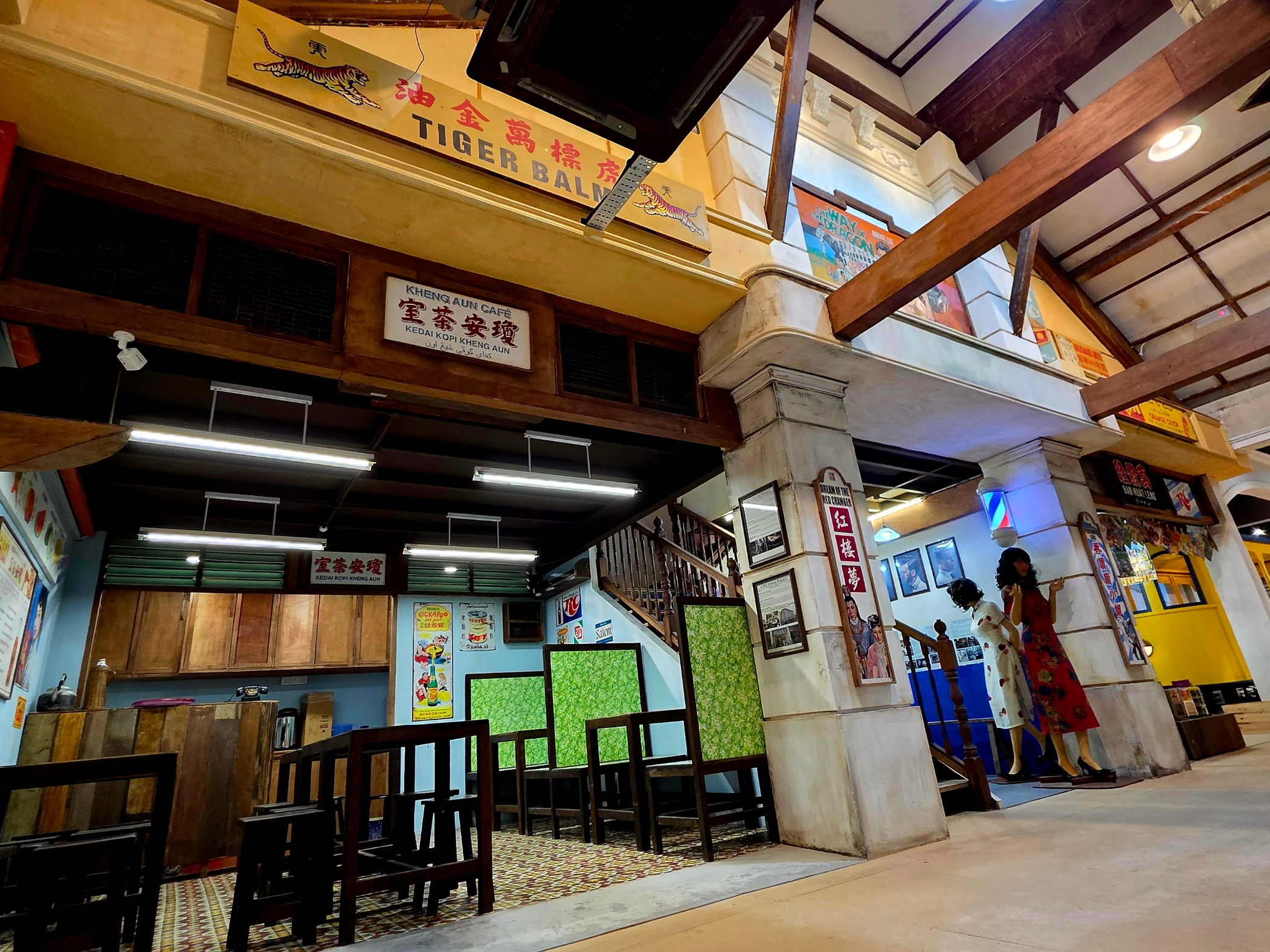 喬治市檳城歷史畫廊門票