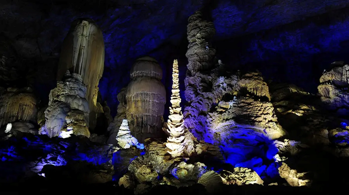 Zhijindong Cave