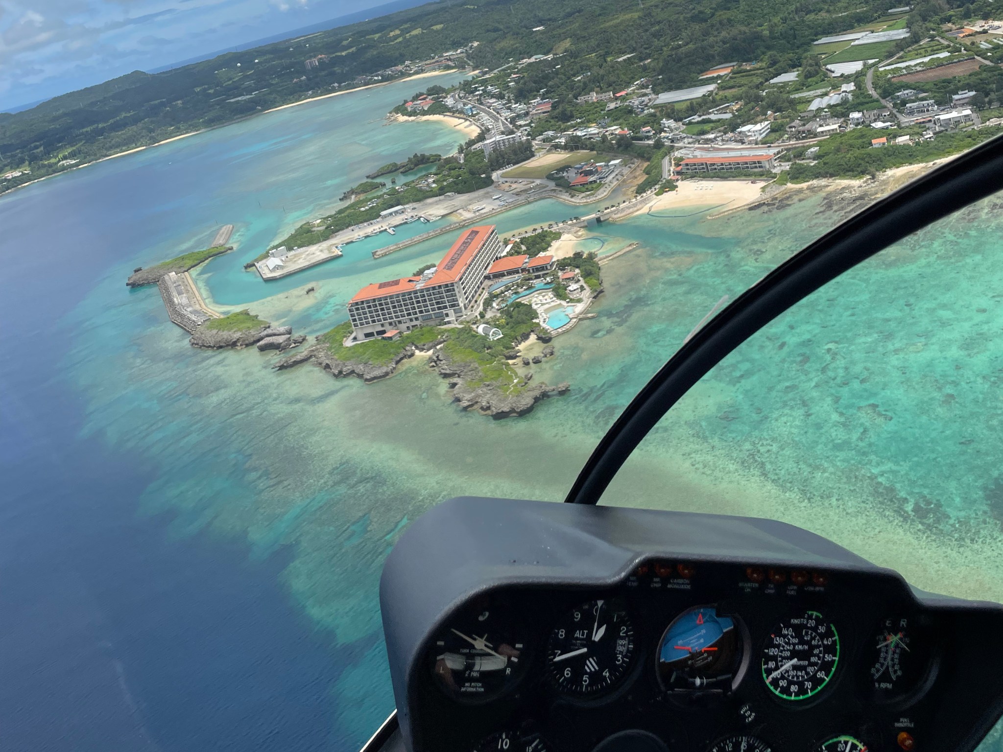 Okinawa: Helicopter Tour Experience