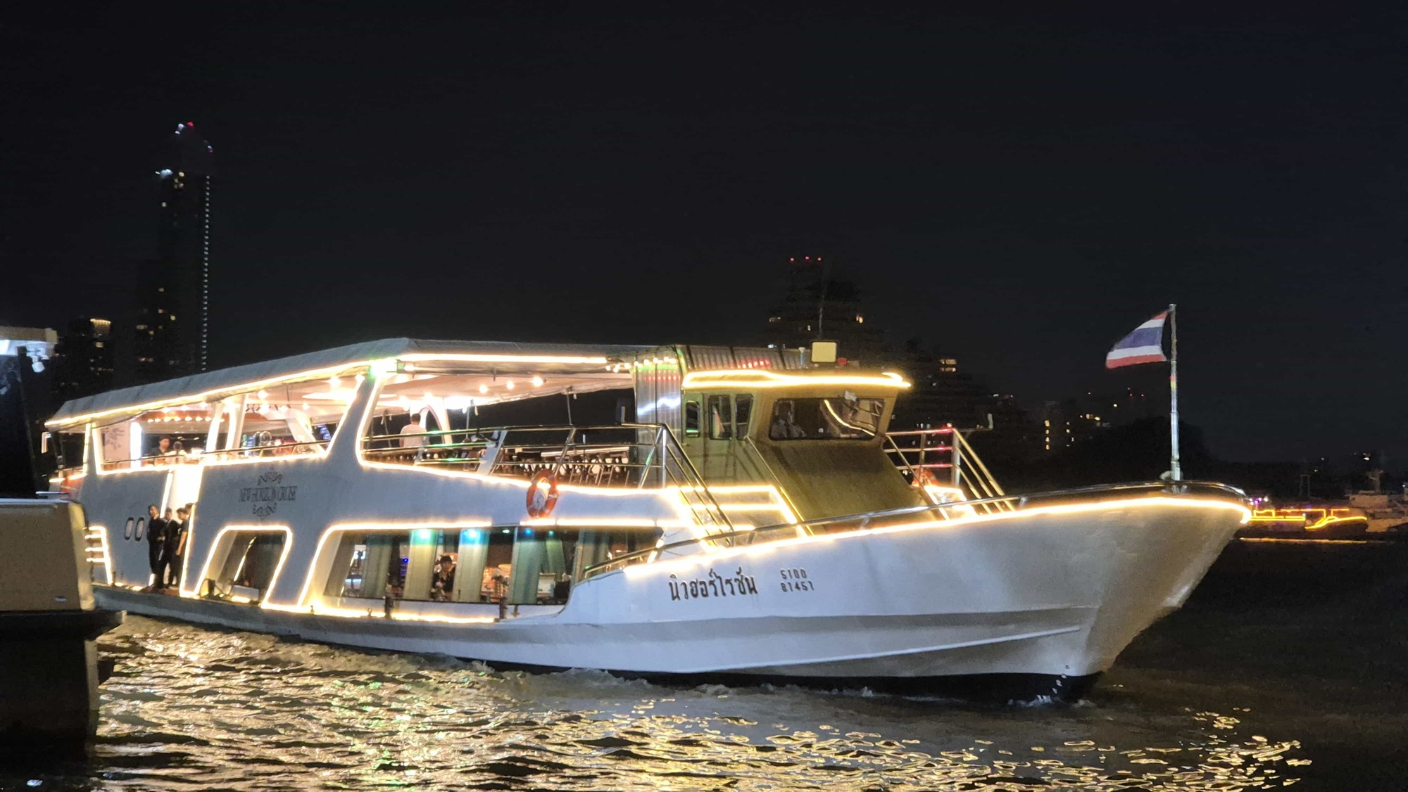"New Horizon Cruise: Ready for a magical night on the water."