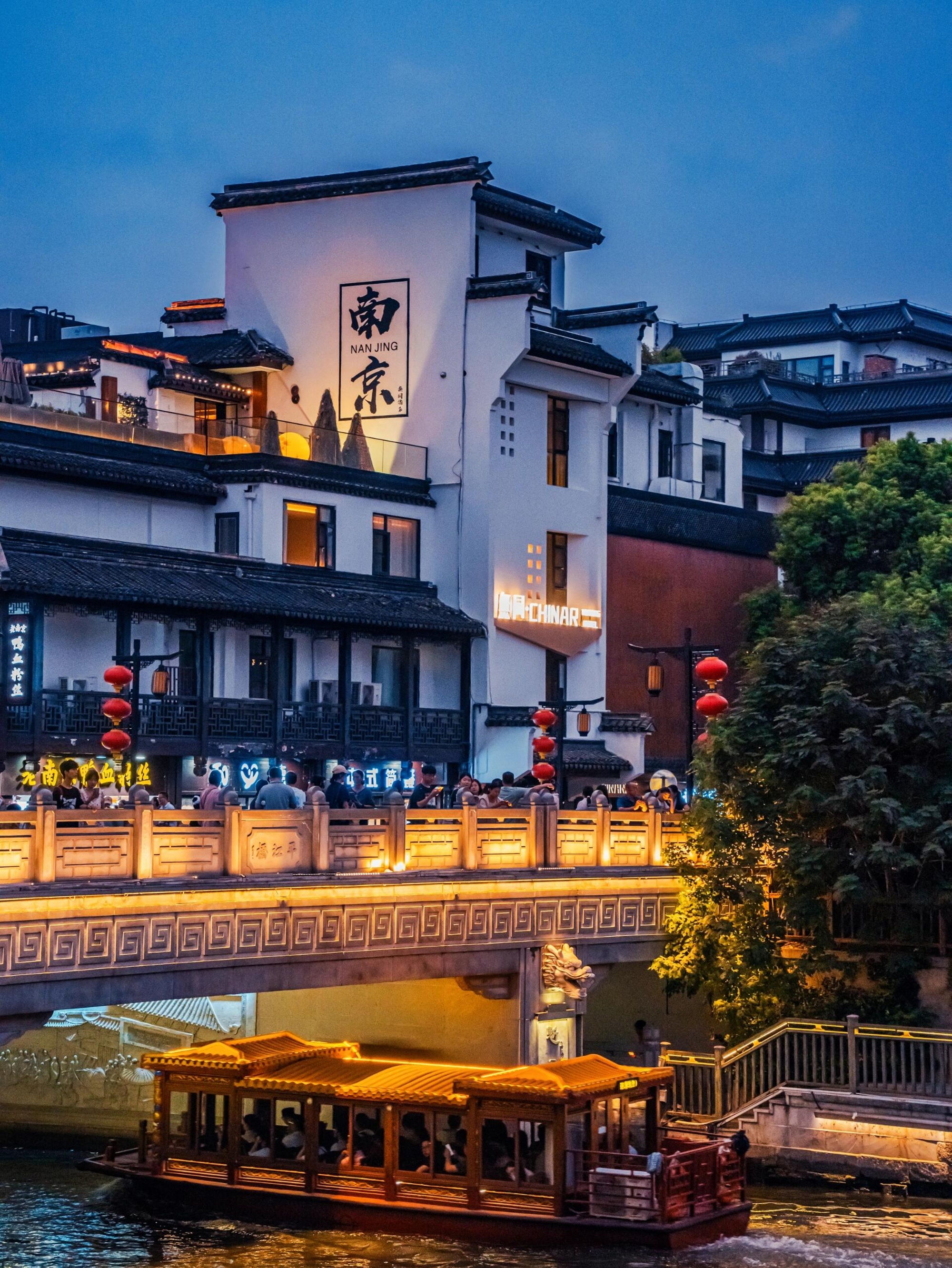 南京總統府 & 夫子廟一日遊