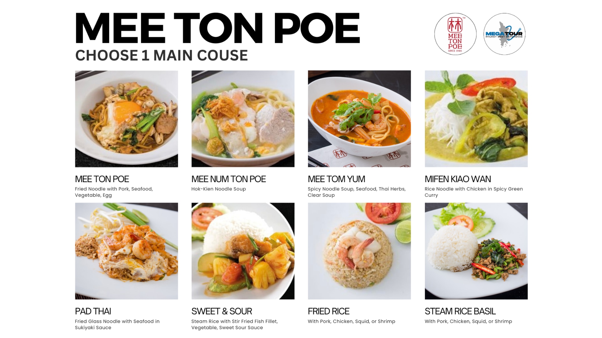 A Pong - Michelin Recommended