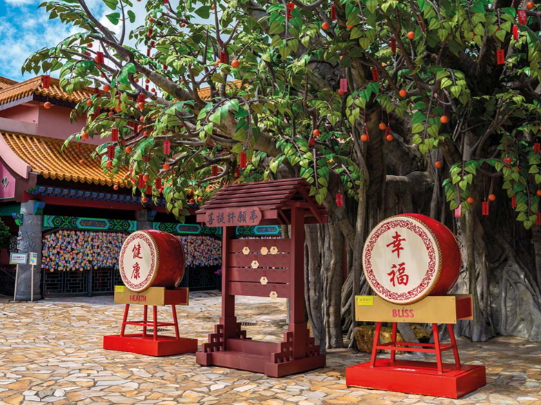Ngong Ping Village