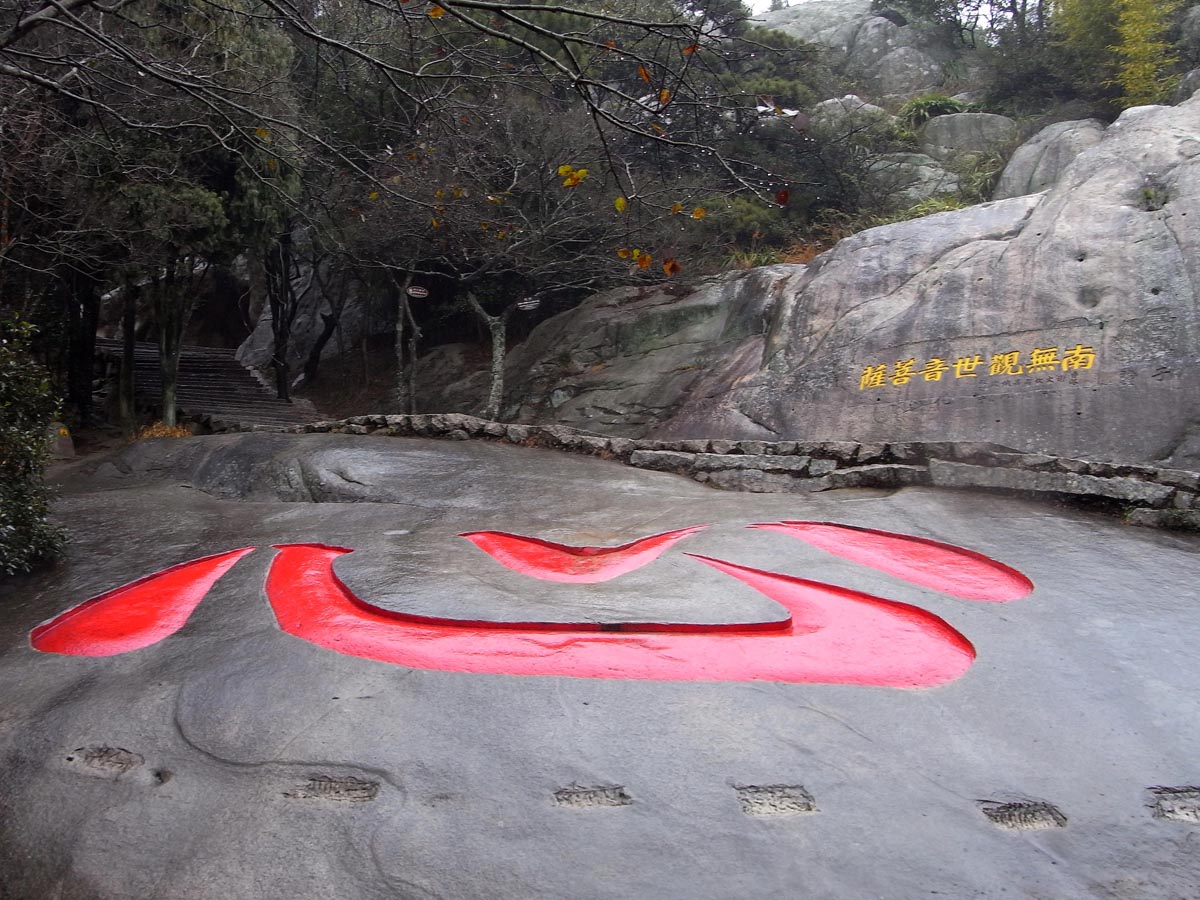 杭州周邊城市包車（上海 / 蘇州 / 普陀山）