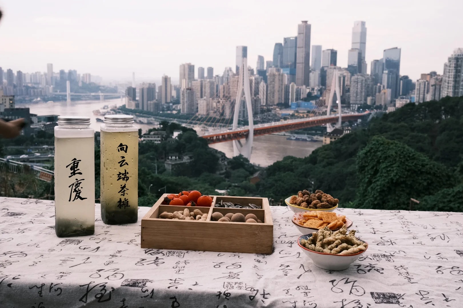 重慶向雲端茶攤（喝茶觀景勝地+精品小吃+可選圍爐煮茶+歌手駐唱+網紅打卡拍攝地）