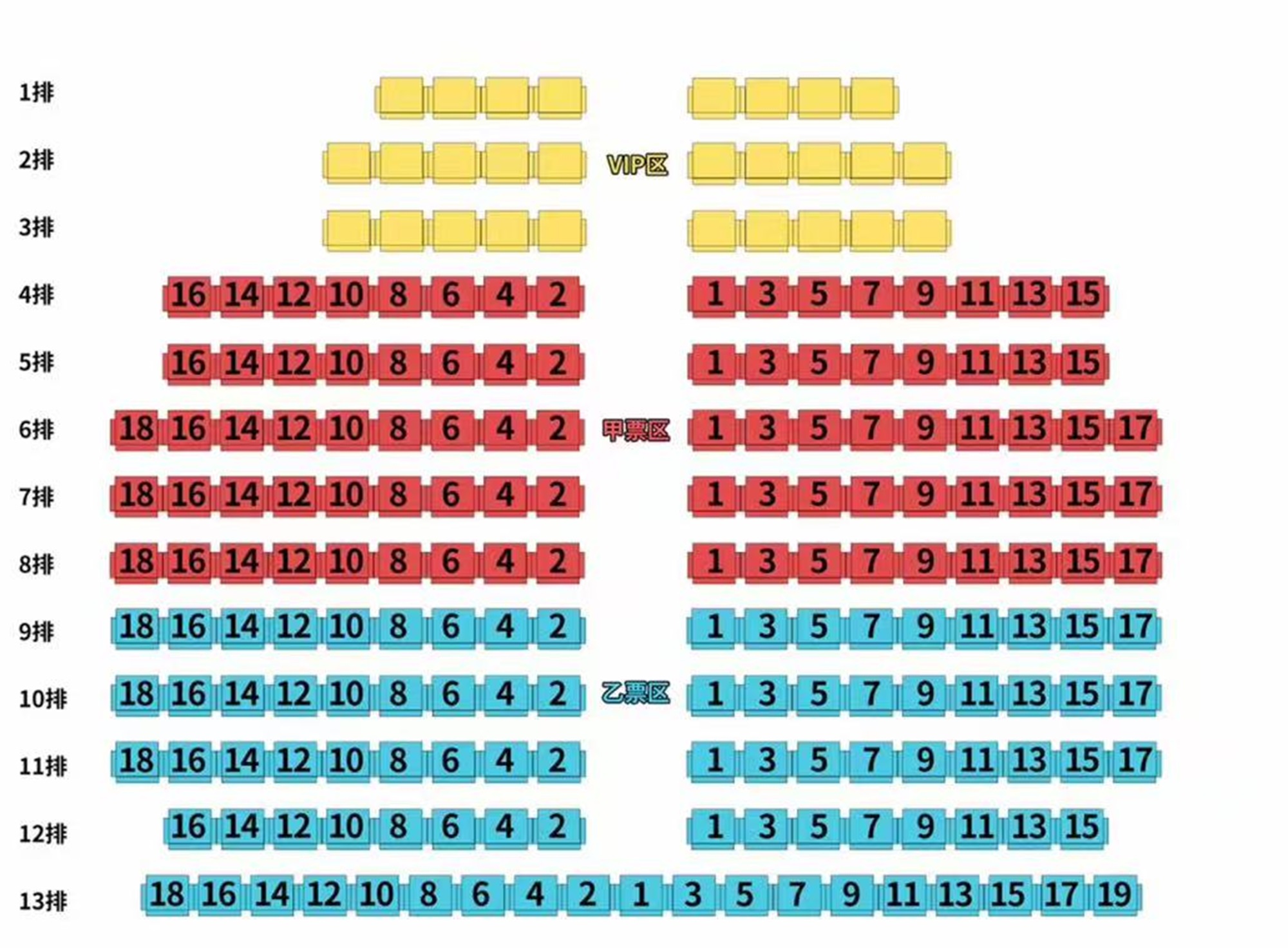 重慶戲山城戲劇表演（川劇變臉+吐火+茶藝表演+可選戲服妝造+視聽盛宴）