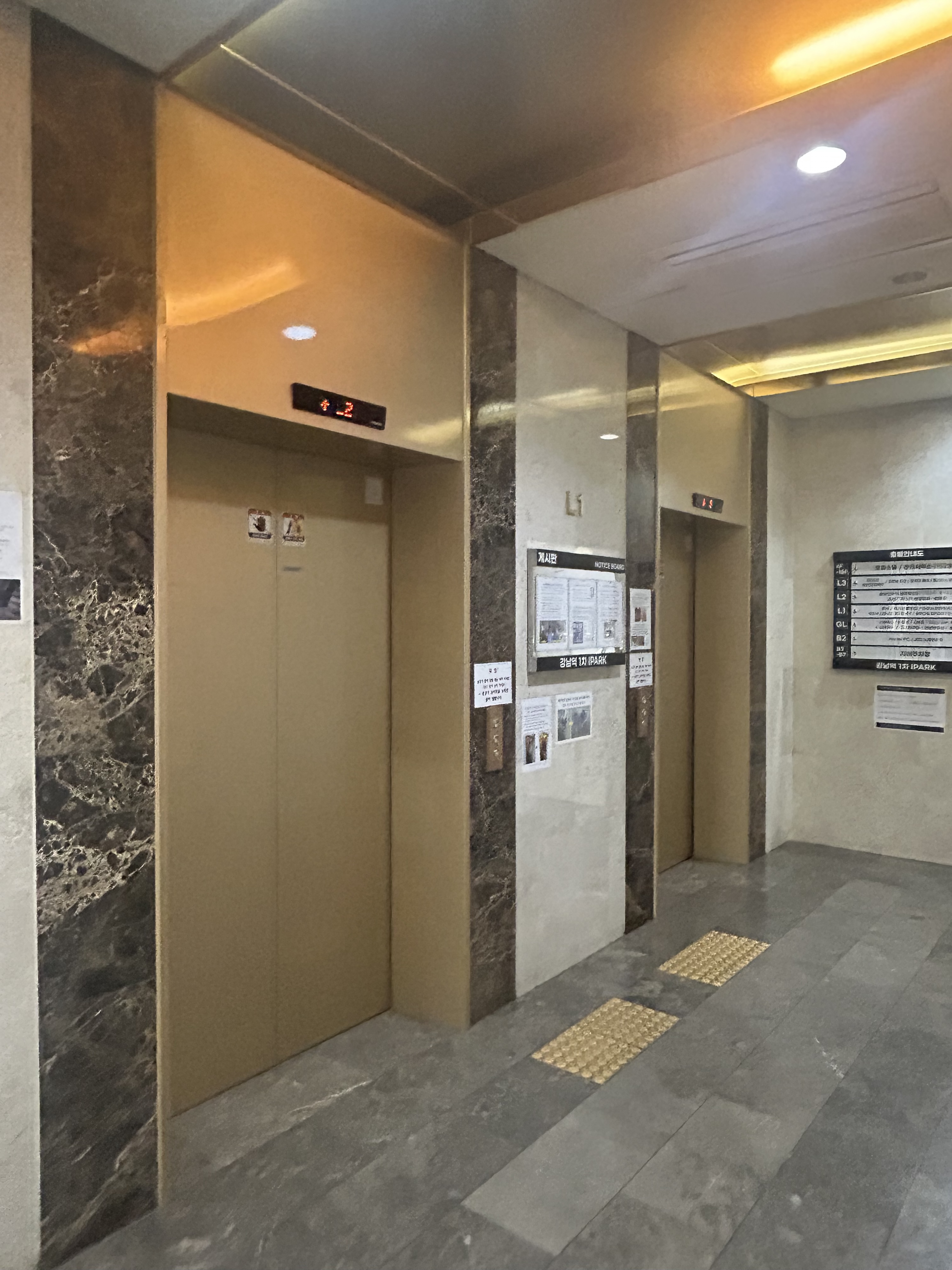 CYoung Makeup Studio