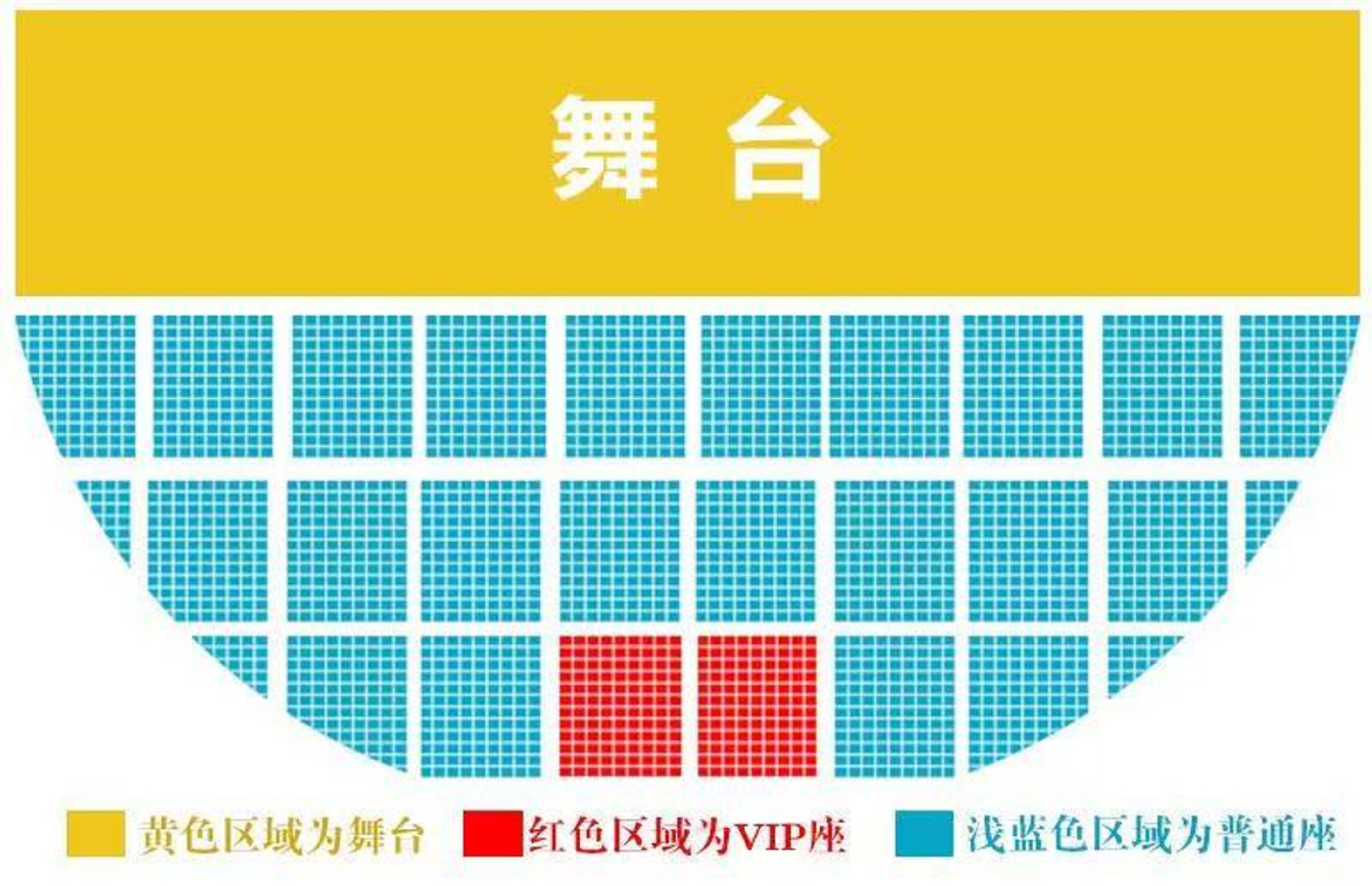 印象麗江